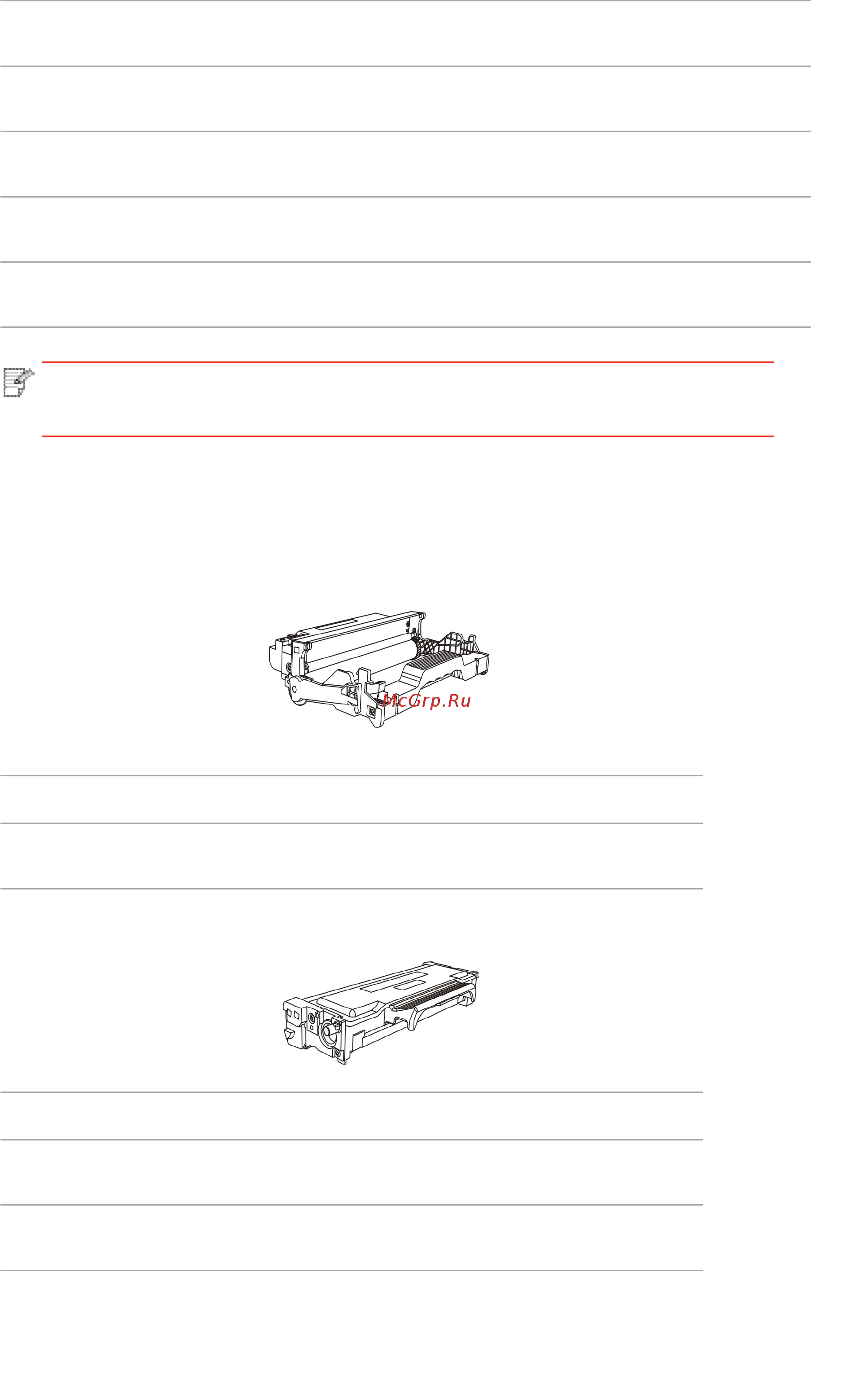 Pantum М7200FD [17/165] Лазерный картридж с тонером