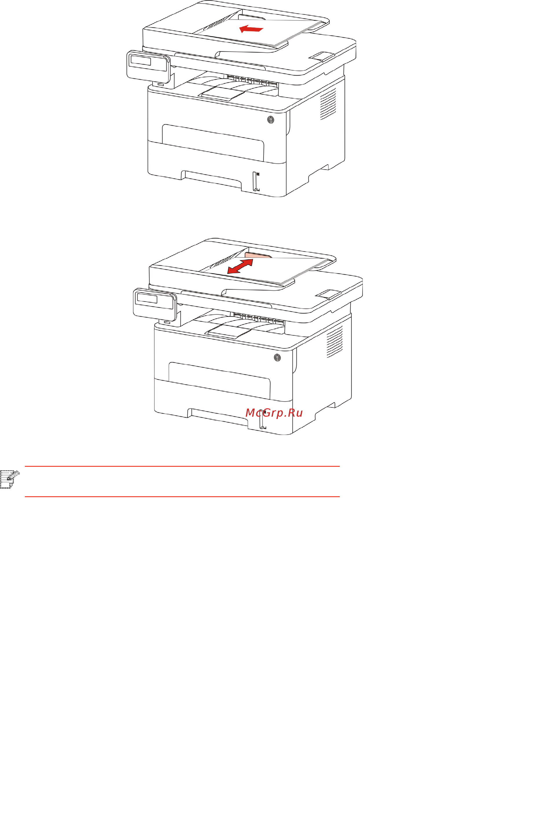 Pantum М7100DW [33/165] Сканирование с использованием adf