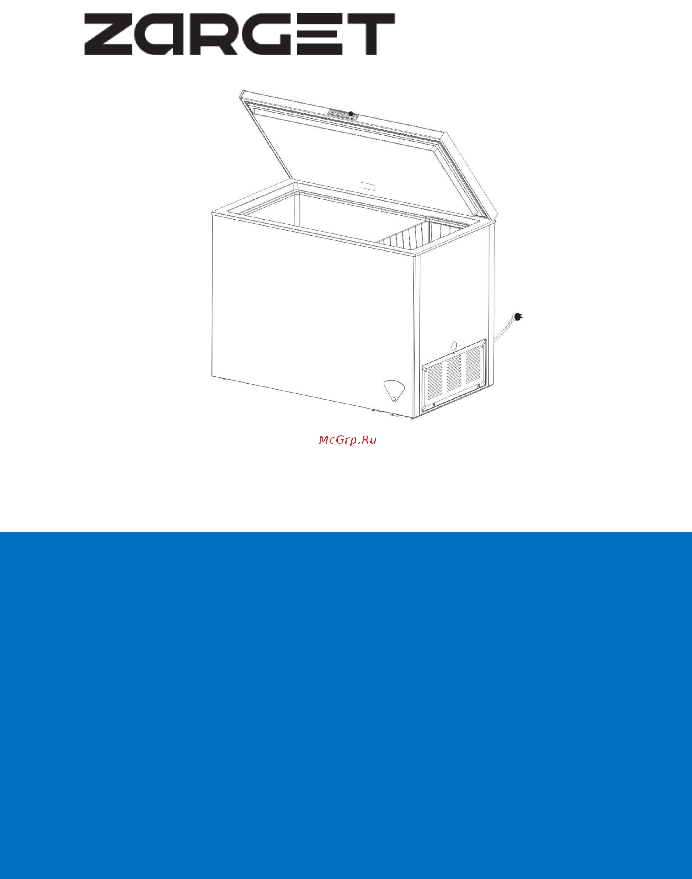 Zarget ZCF 212W Инструкция по эксплуатации онлайн