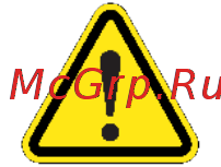 Zarget ZCF 112W [7/16] Установка и подключение