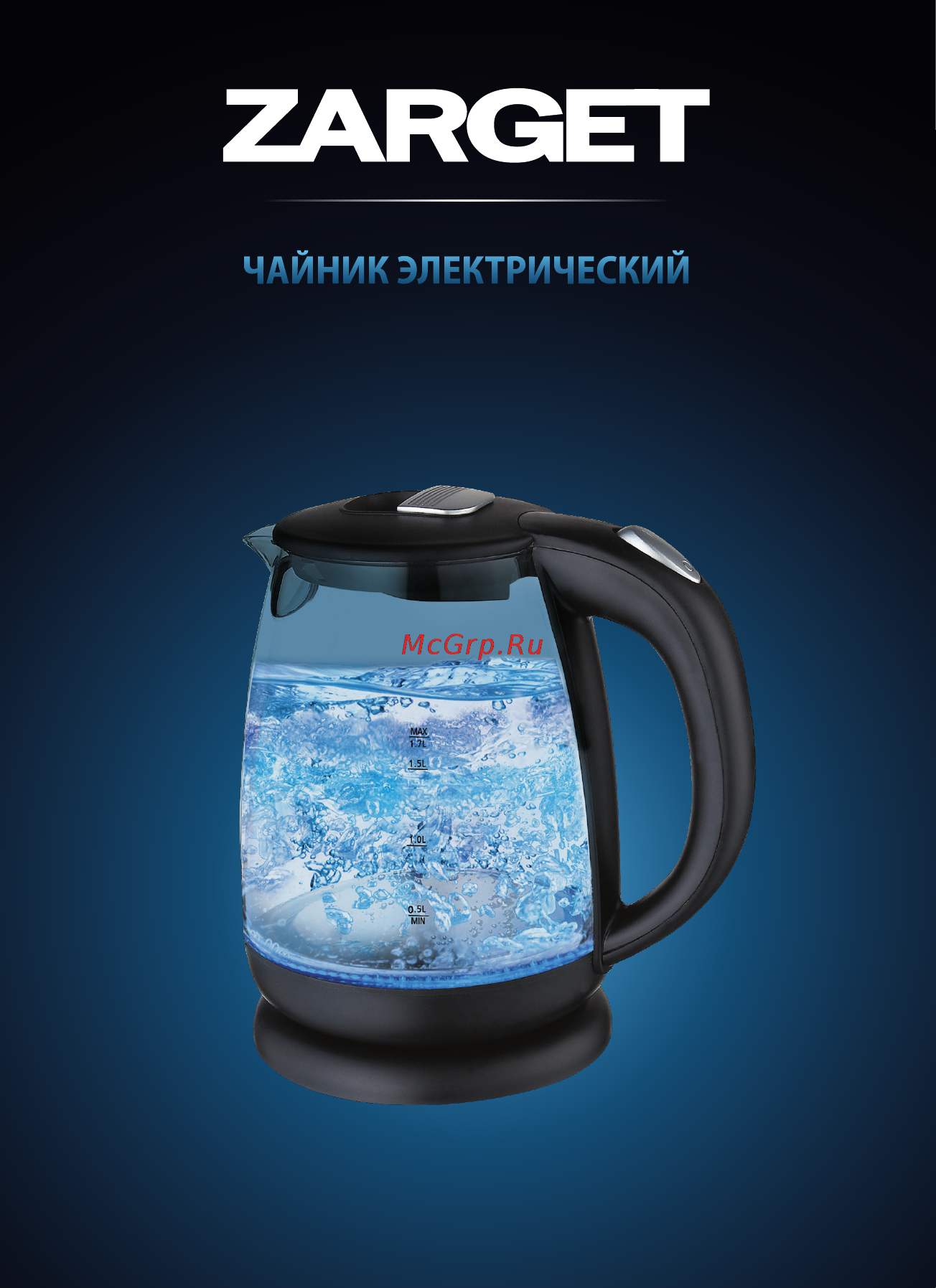 Zarget ZEK 1302B Инструкция по эксплуатации онлайн