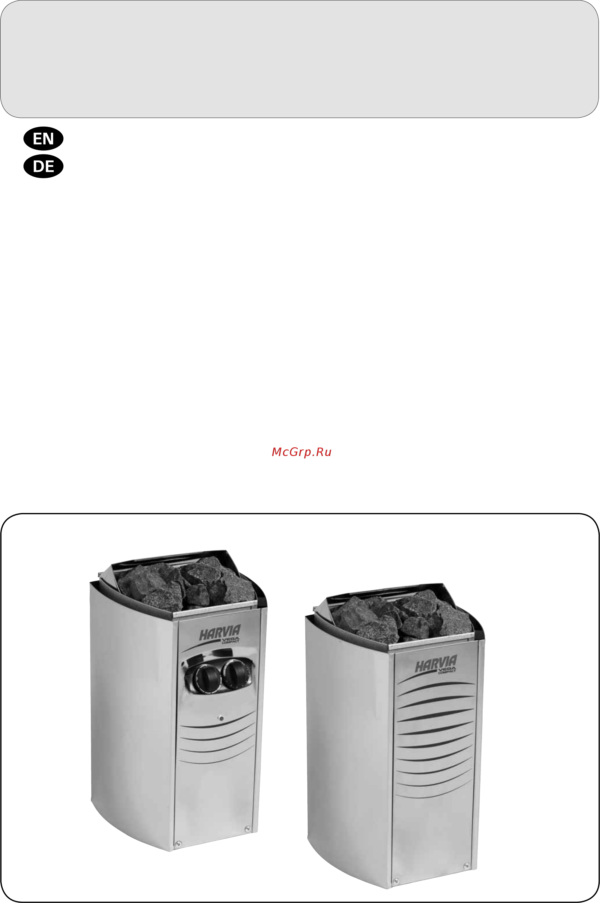 Harvia Vega Compact BC35 Инструкция по эксплуатации онлайн