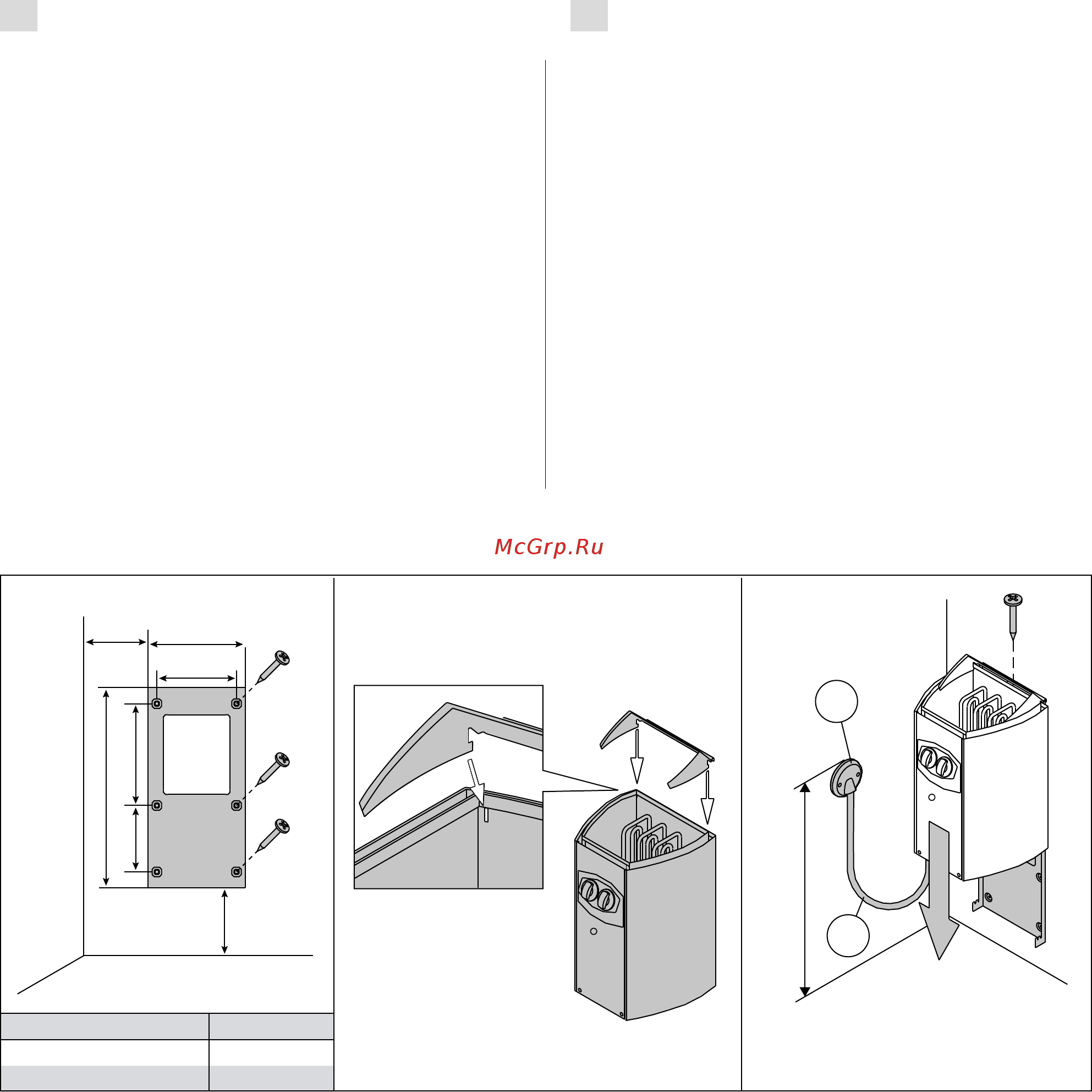 Harvia Vega Compact BC35 [11/17] Befestigung des saunaofens an der wand