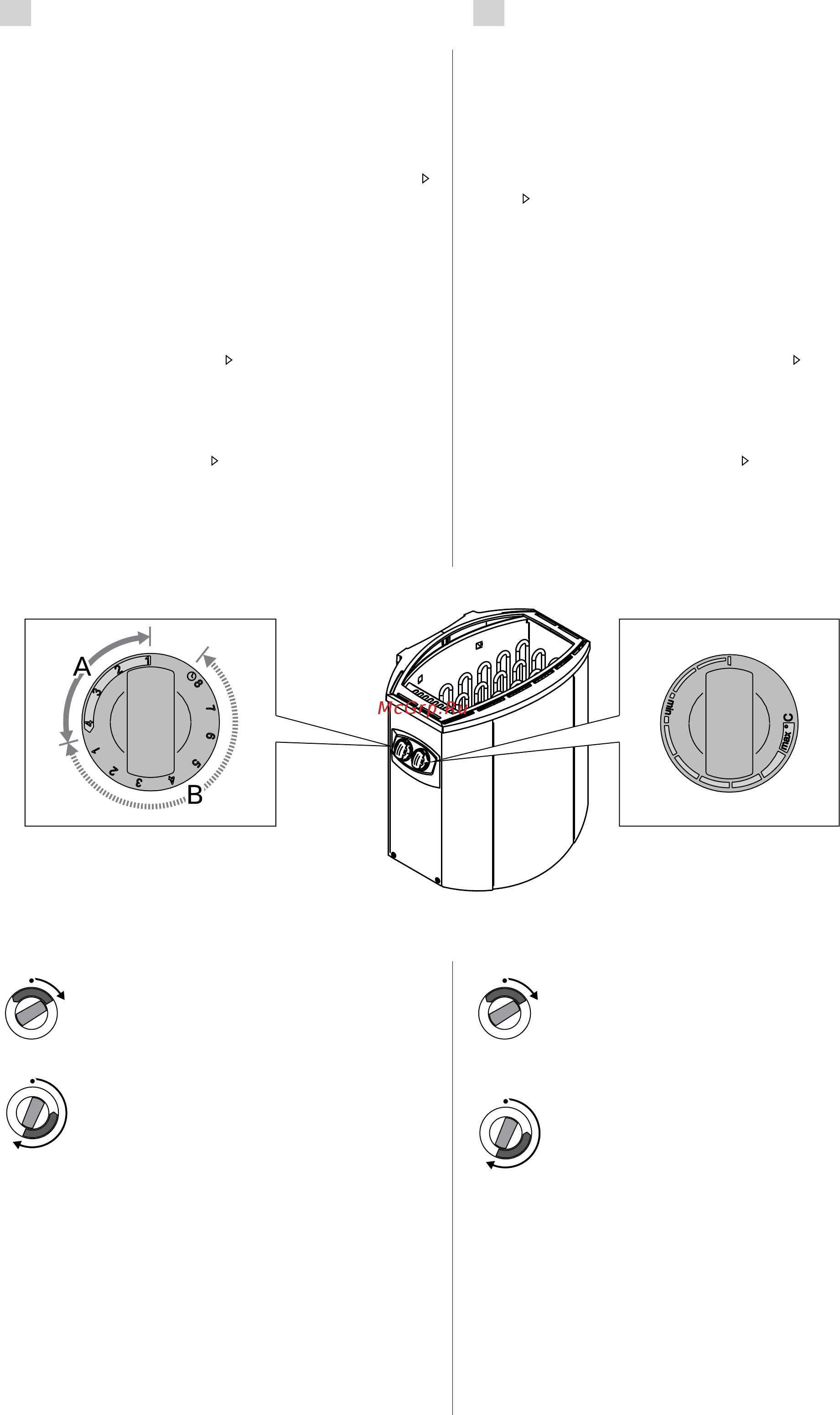 Harvia Vega Lux BX80E [4/15] Heating of the sauna