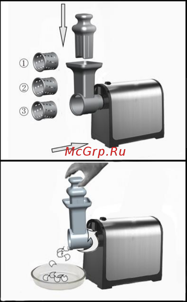 Zarget ZMG 2430R [8/9] Использование насадки для шинковки