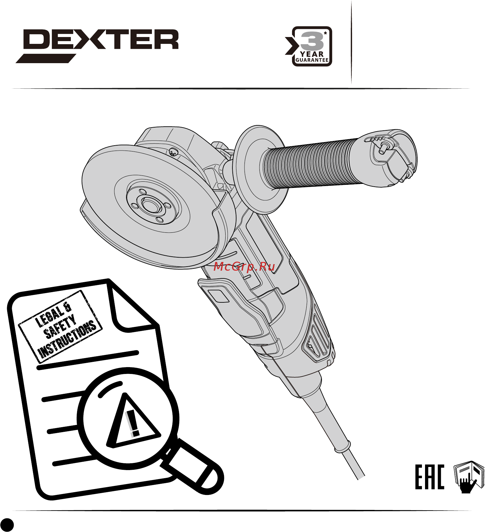 Dexter 800AG2-125.5 [5/34] Ag2 125