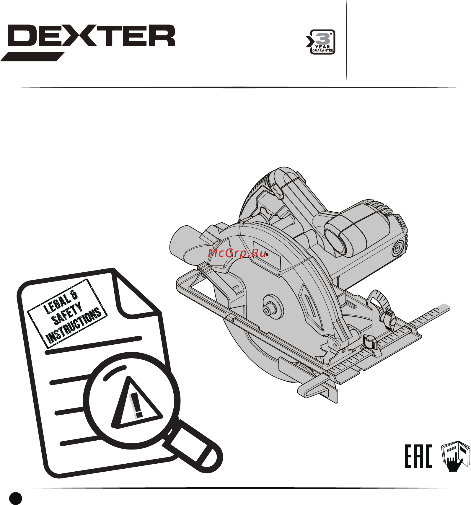 Dexter 1300CIS2-185.5 Инструкция онлайн