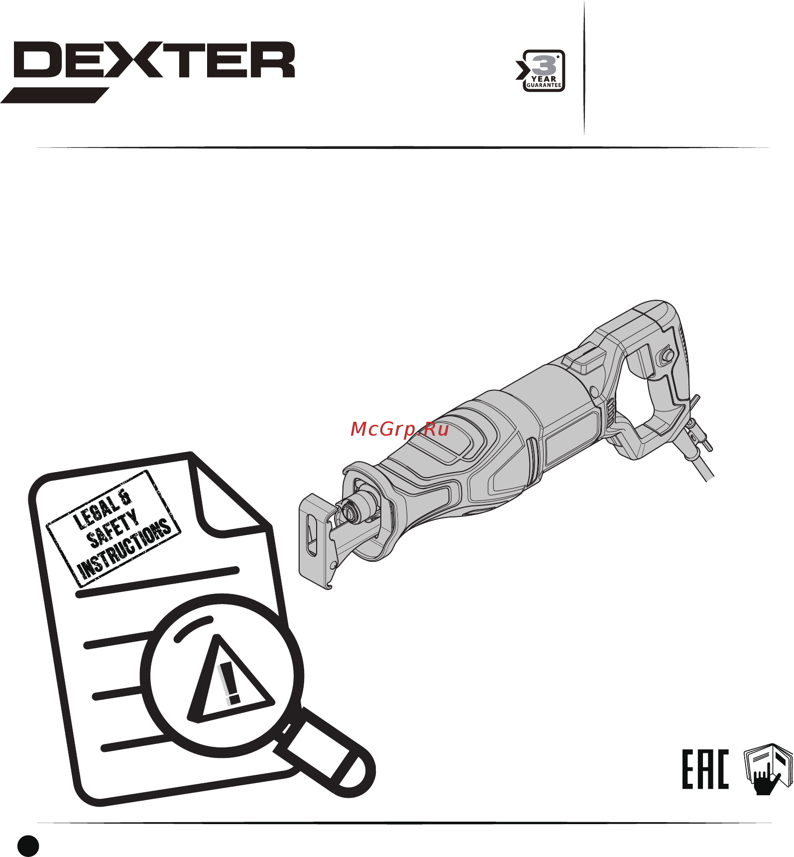Dexter 900RPS2-200.5 Инструкция онлайн