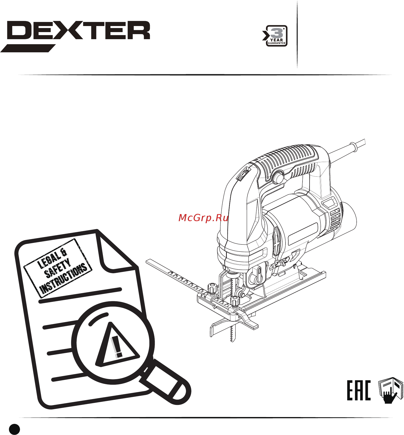 Dexter 750JS3-100.5 Инструкция онлайн