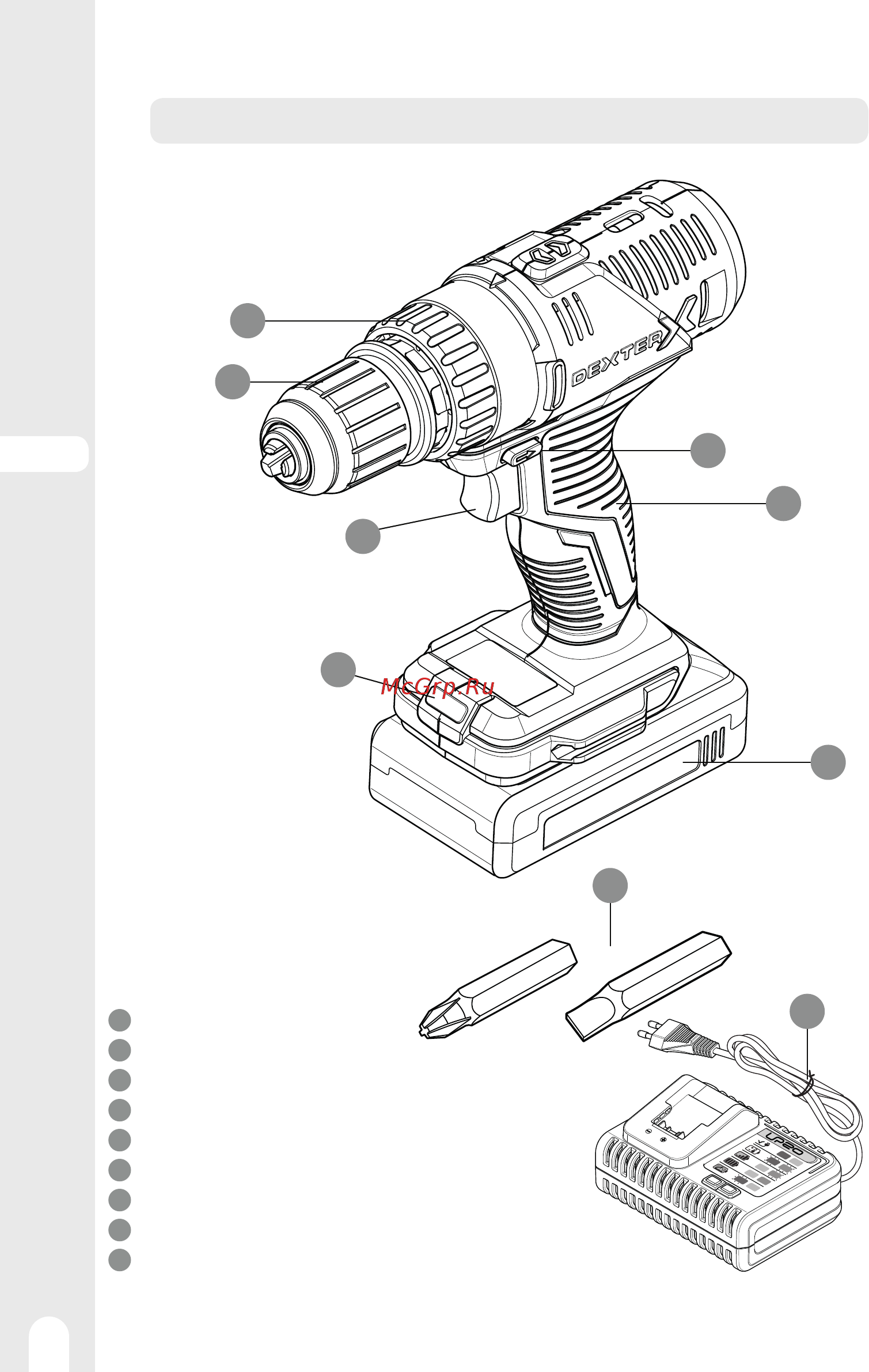 Dexter 20VSD2-35RC.1A [12/23] Описание