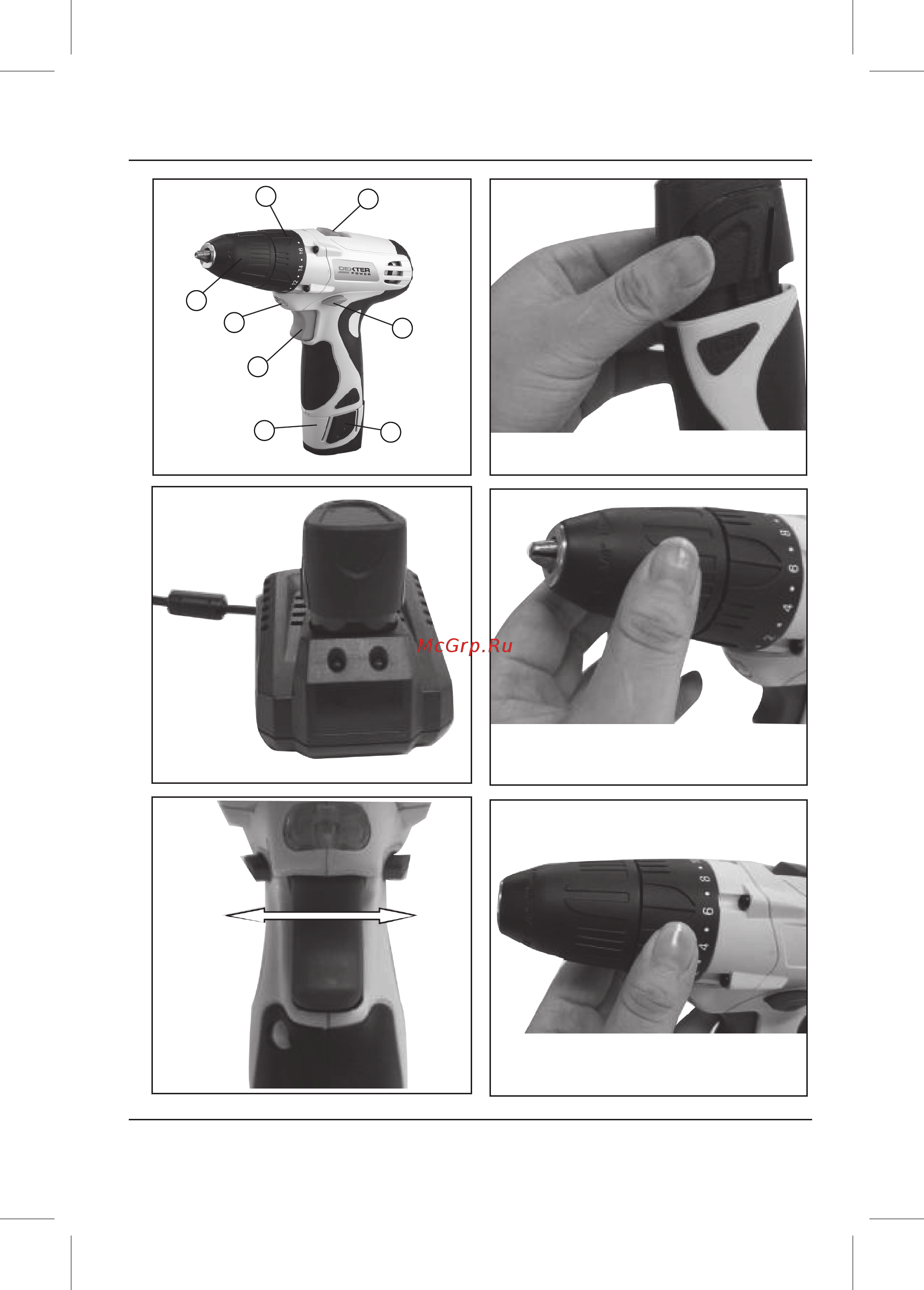 Dexter Power 5227.2A-1.5AH [2/18] Dexter power