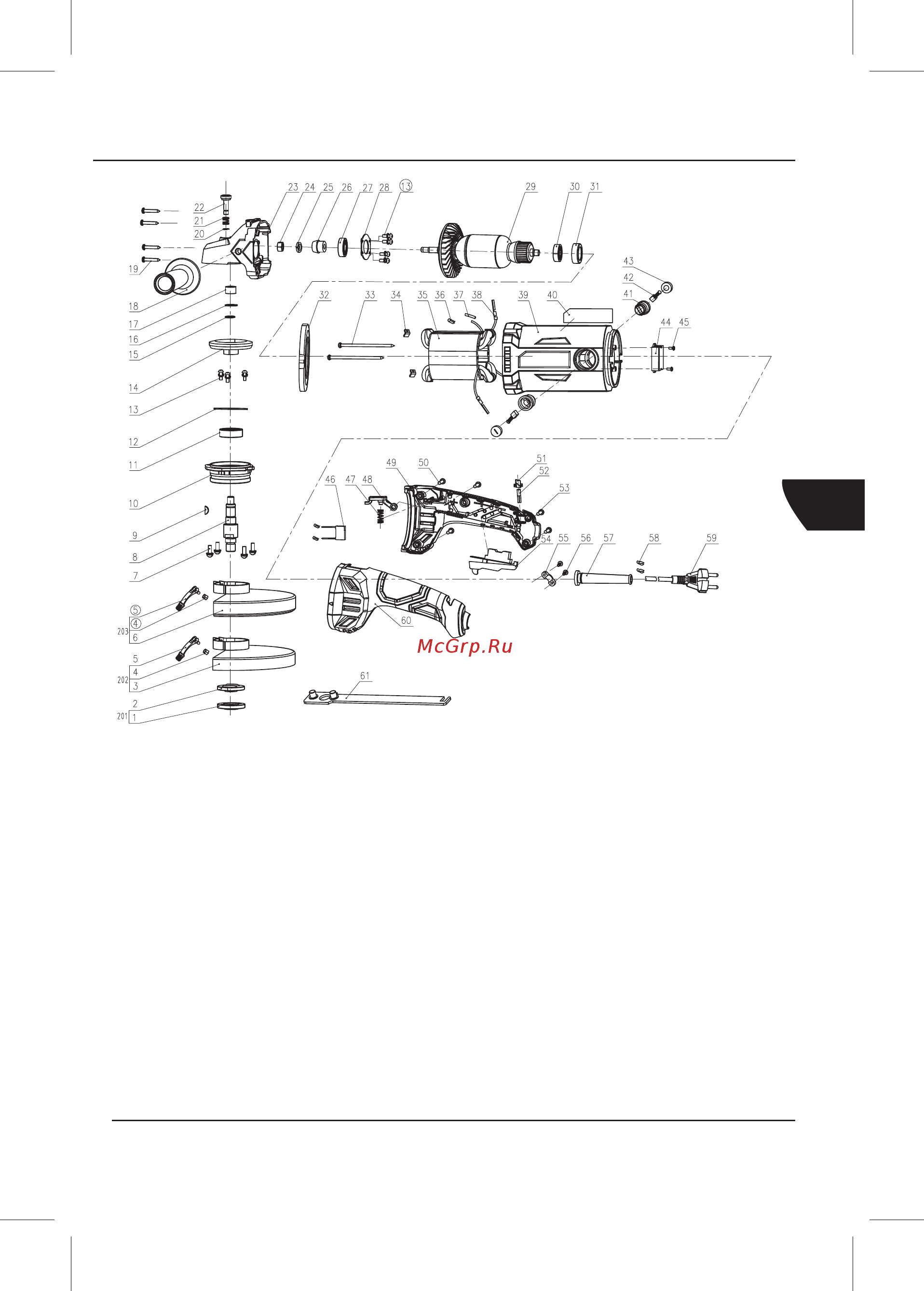 Dexter Power AG230-4.1 [15/16] Dexter power