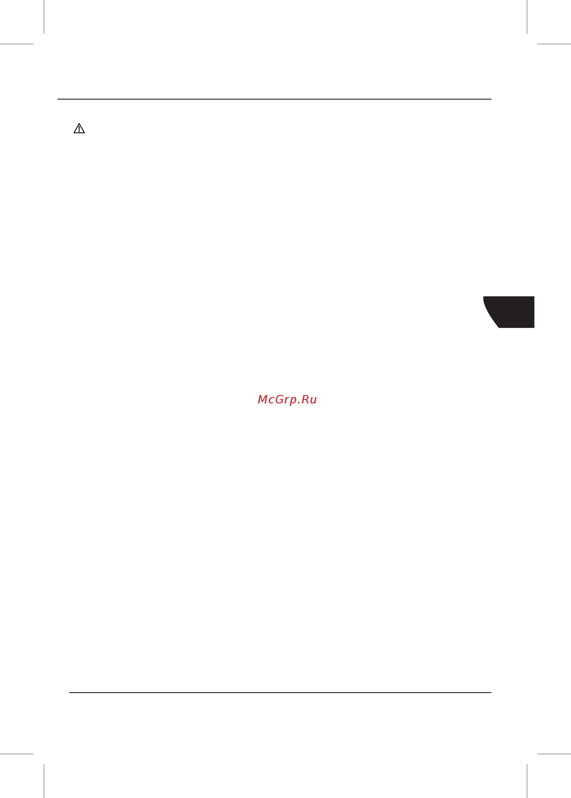 Dexter Power AG230-4.1 [5/16] Dexter power