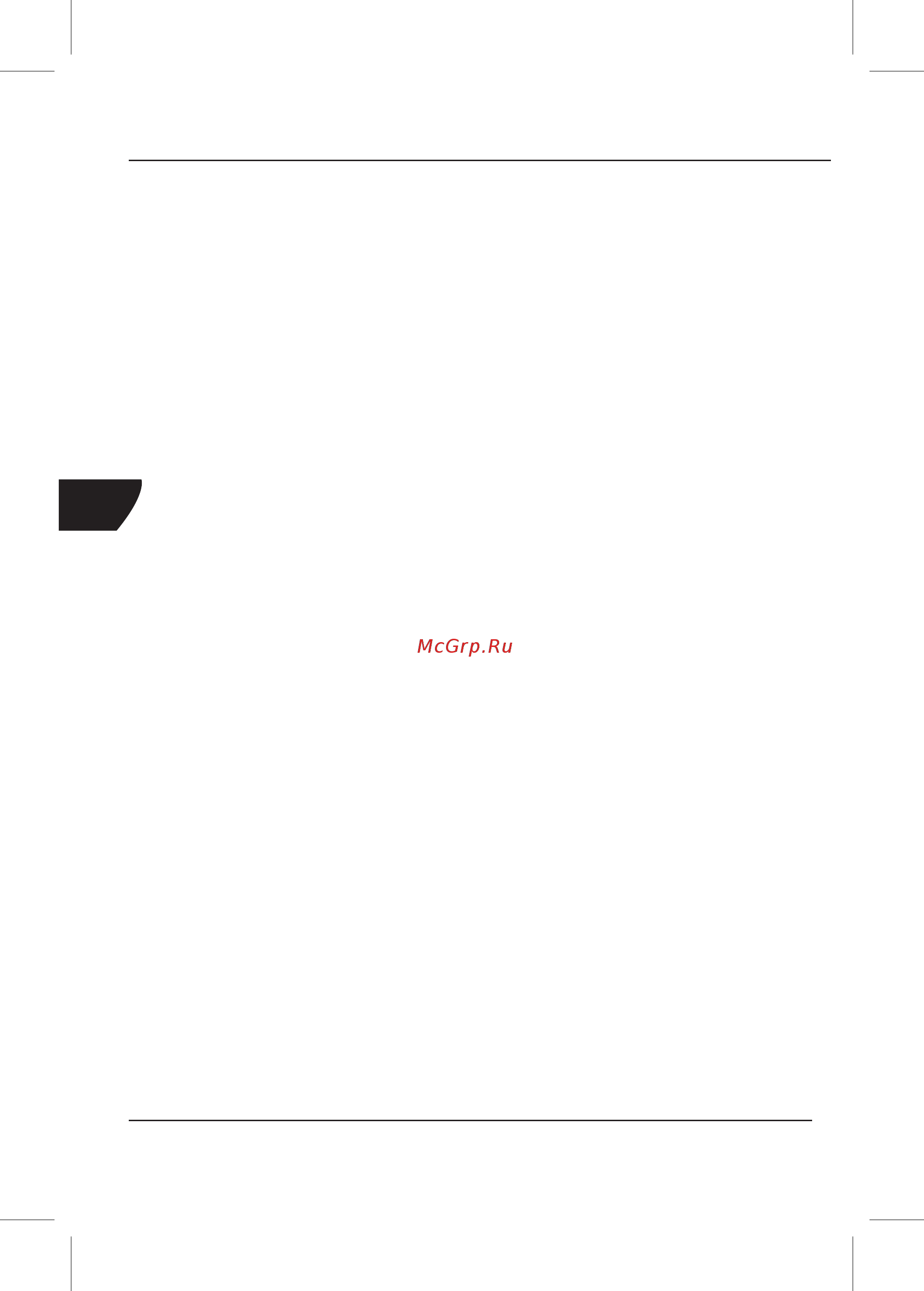 Dexter Power AG230-4.1 [6/16] Dexter power