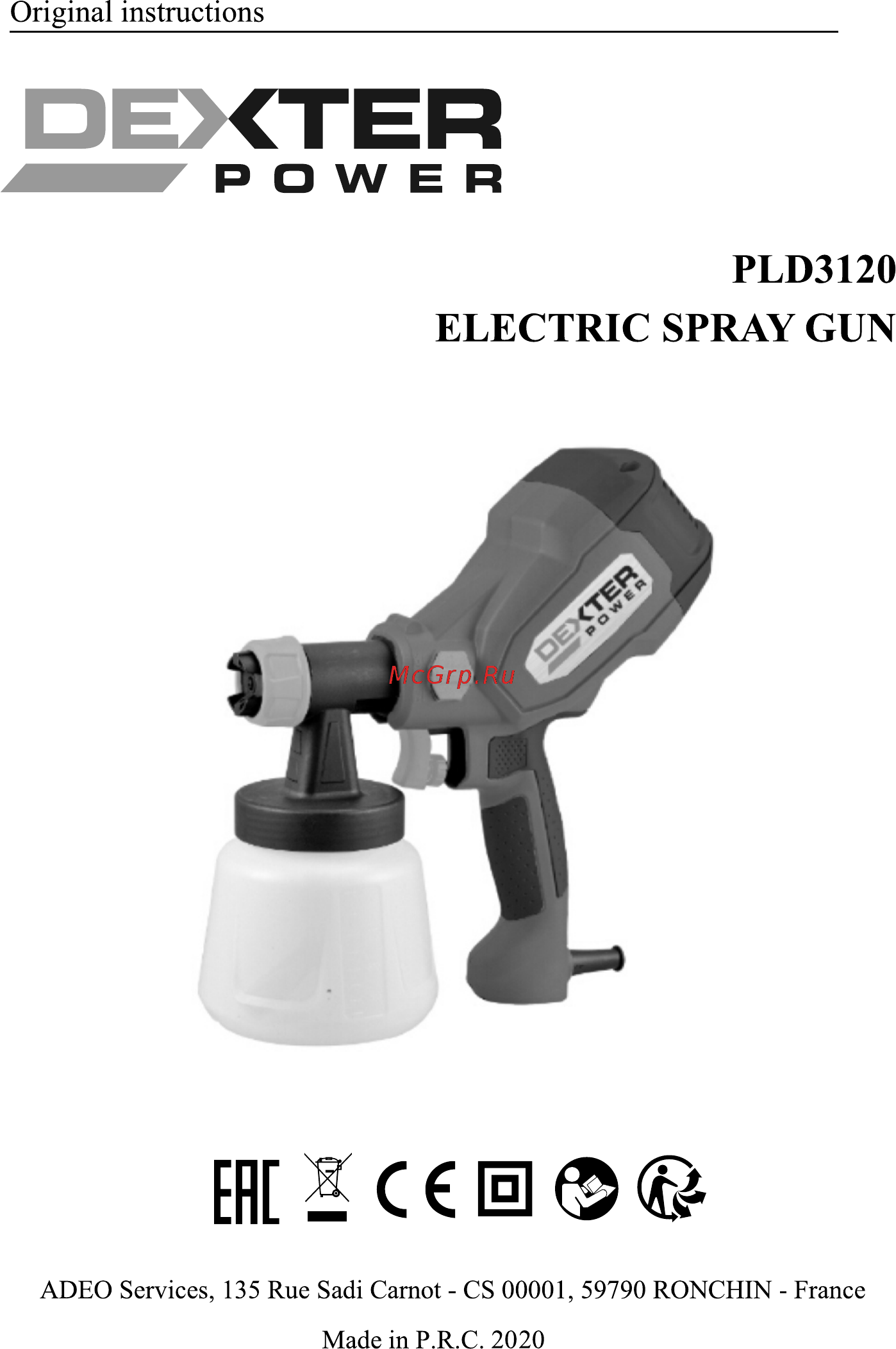 Dexter Power PLD3120 Инструкция онлайн