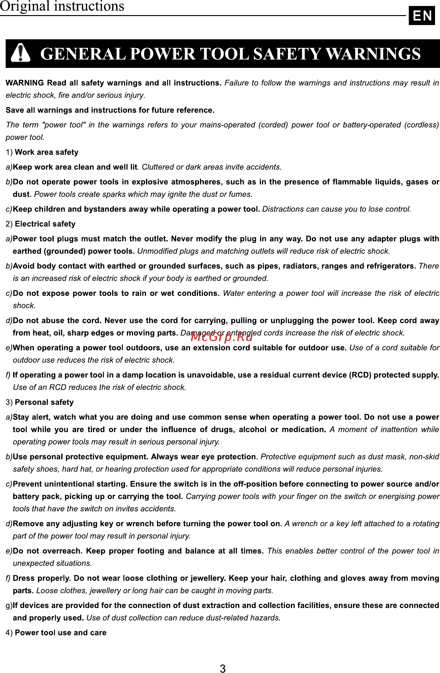 Dexter Power PLD3120 [3/56] Original instructions