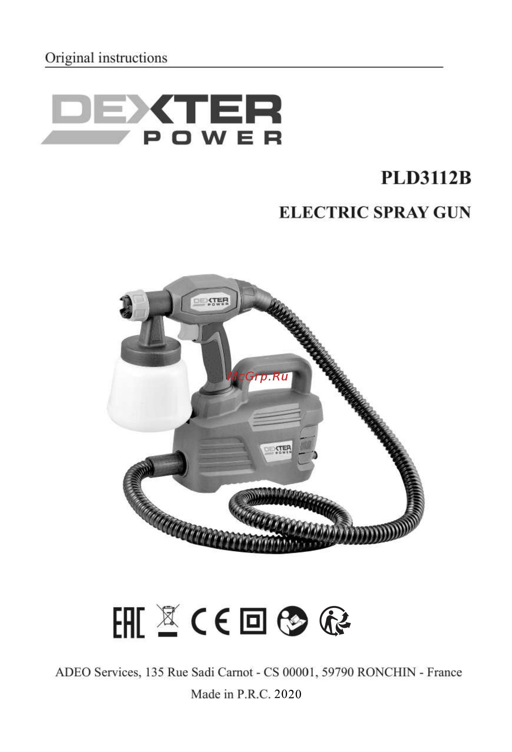 Dexter Power PLD3112B Инструкция онлайн