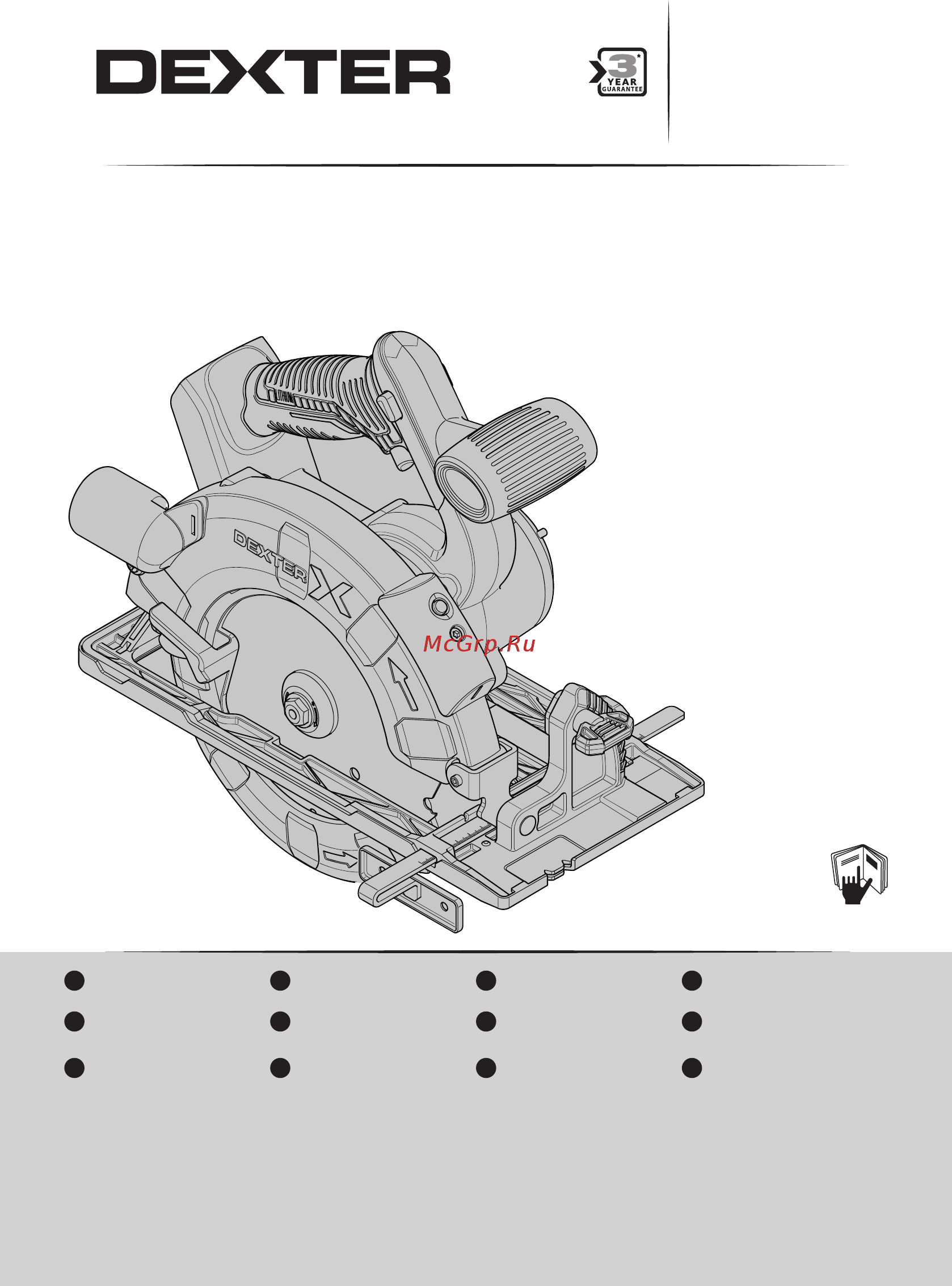 Dexter 20VCIS3-190BL.1 Инструкция онлайн