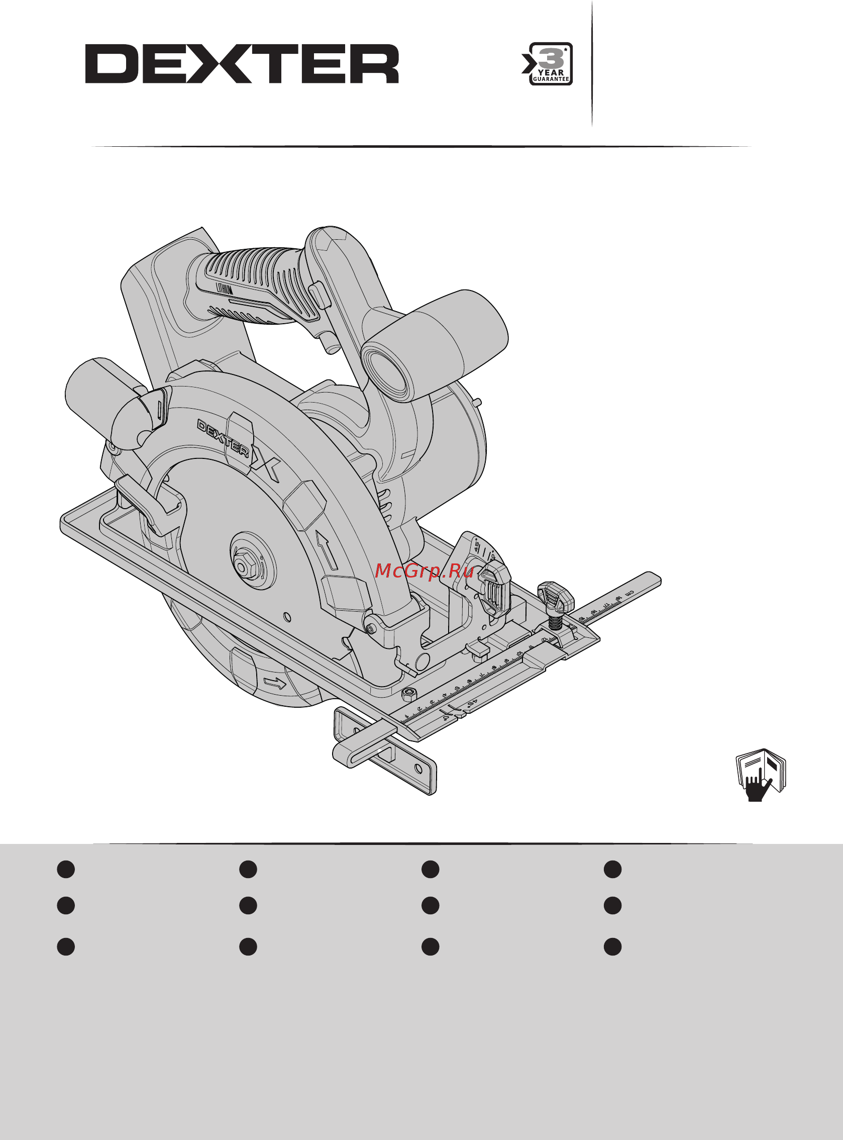Dexter 20VAG2-125.1 Инструкция онлайн