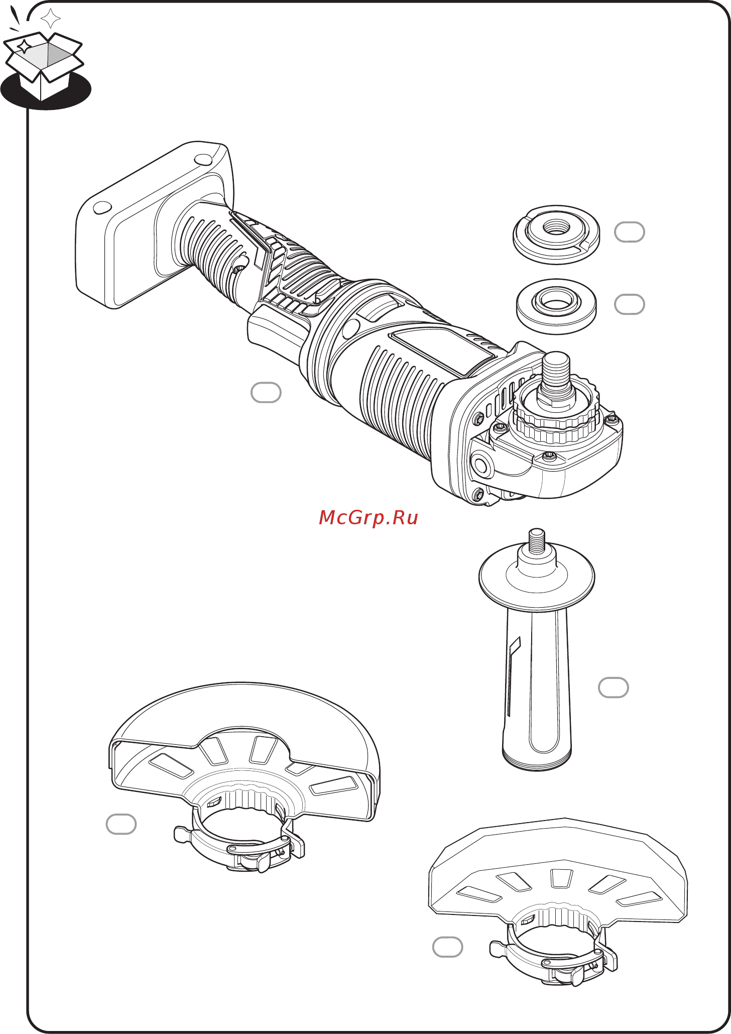 Dexter 20VAG3-125BL.1 Инструкция онлайн [4/40] 497525