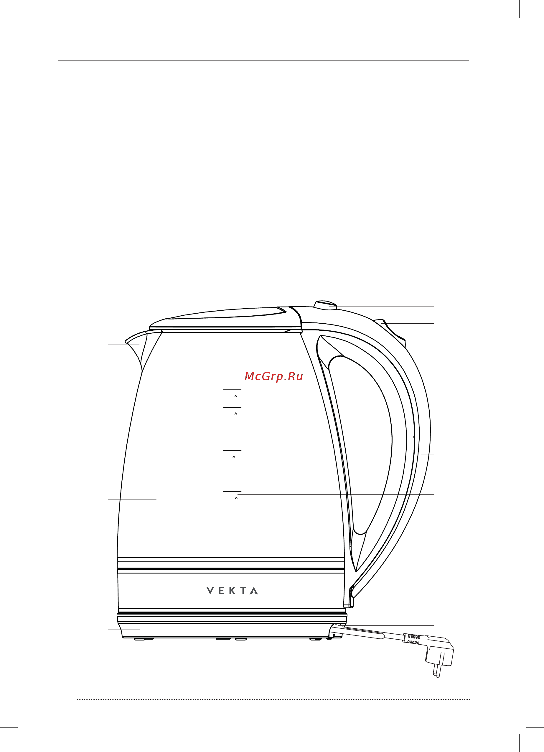 Vekta KMG-1706 B [8/12] Описание прибора