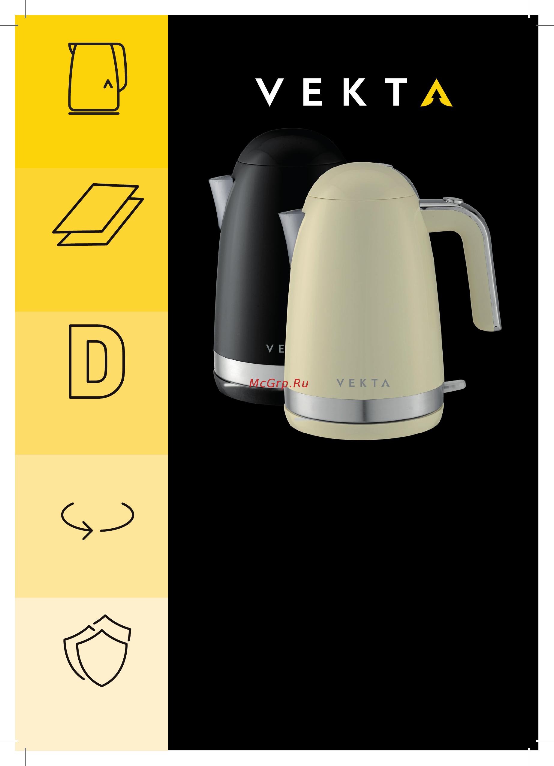 Vekta KMC-1508 C Инструкция по эксплуатации онлайн