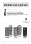 Harvia Cilindro PC90 Инструкция по эксплуатации