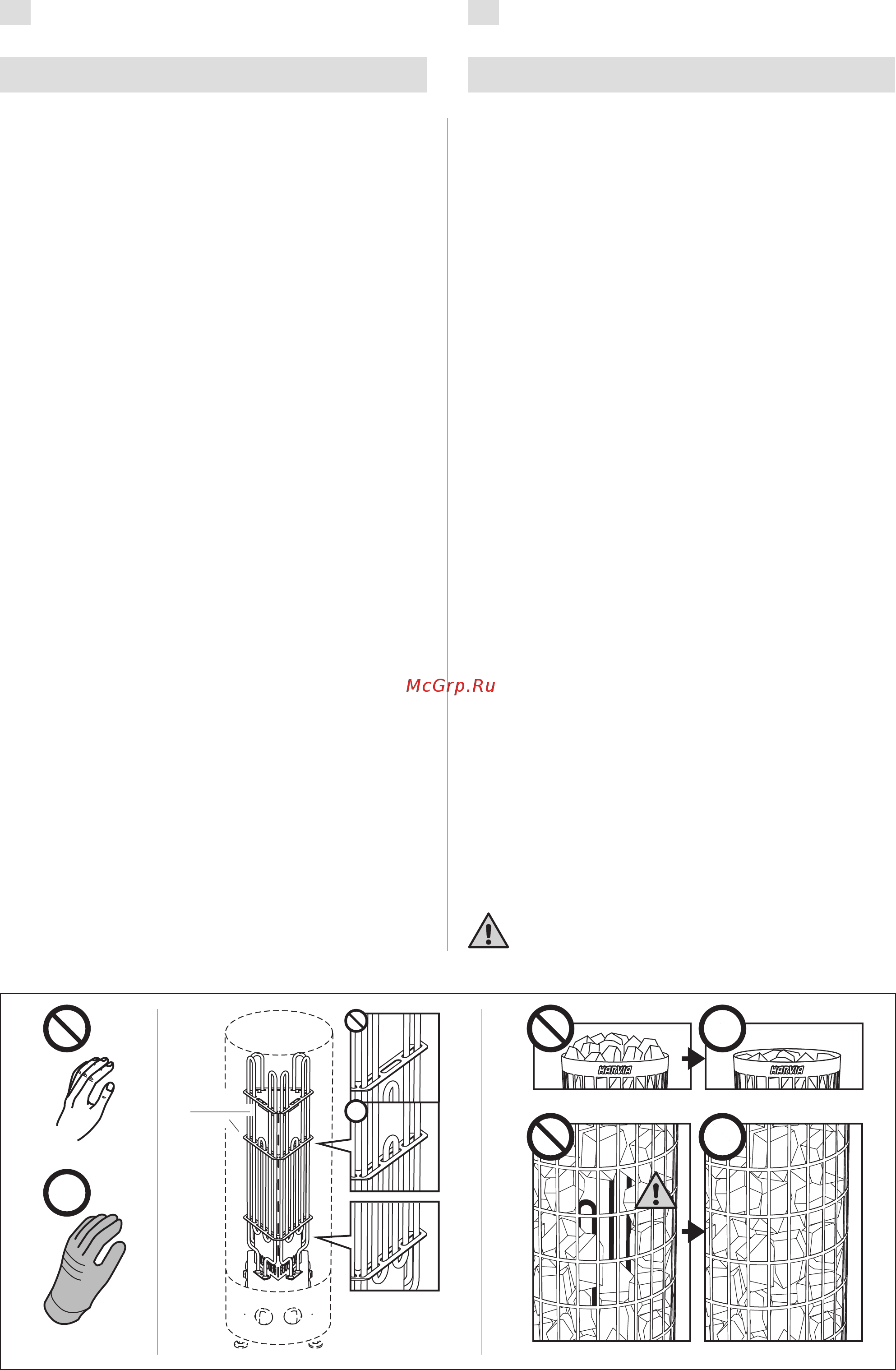 Harvia Cilindro PC90 [30/44] Инструкция по эксплуатации