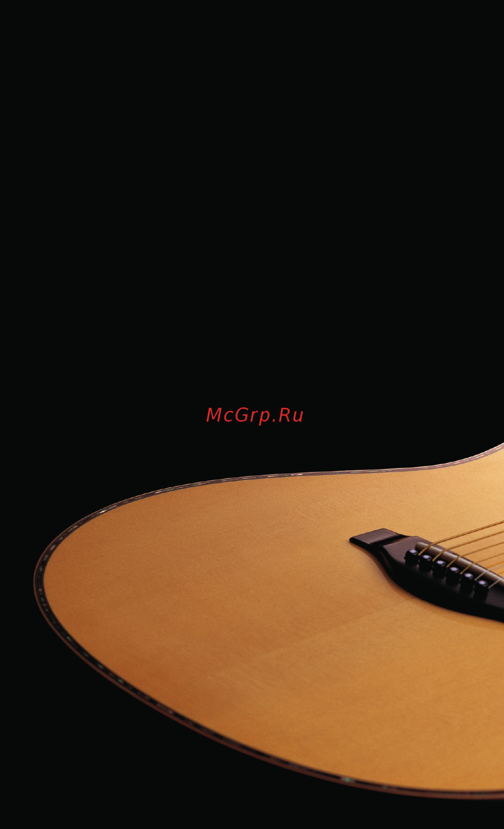 Yamaha L6 Руководство пользователя онлайн