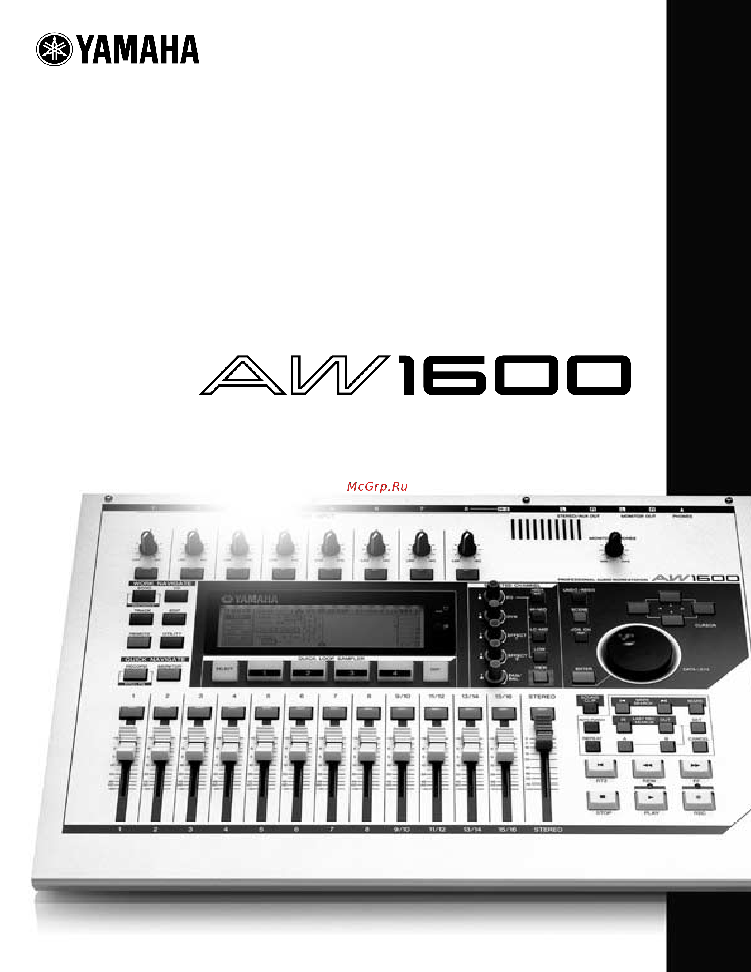 Yamaha AW1600 Руководство пользователя онлайн