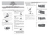 Yamaha FP8110 Руководство пользователя