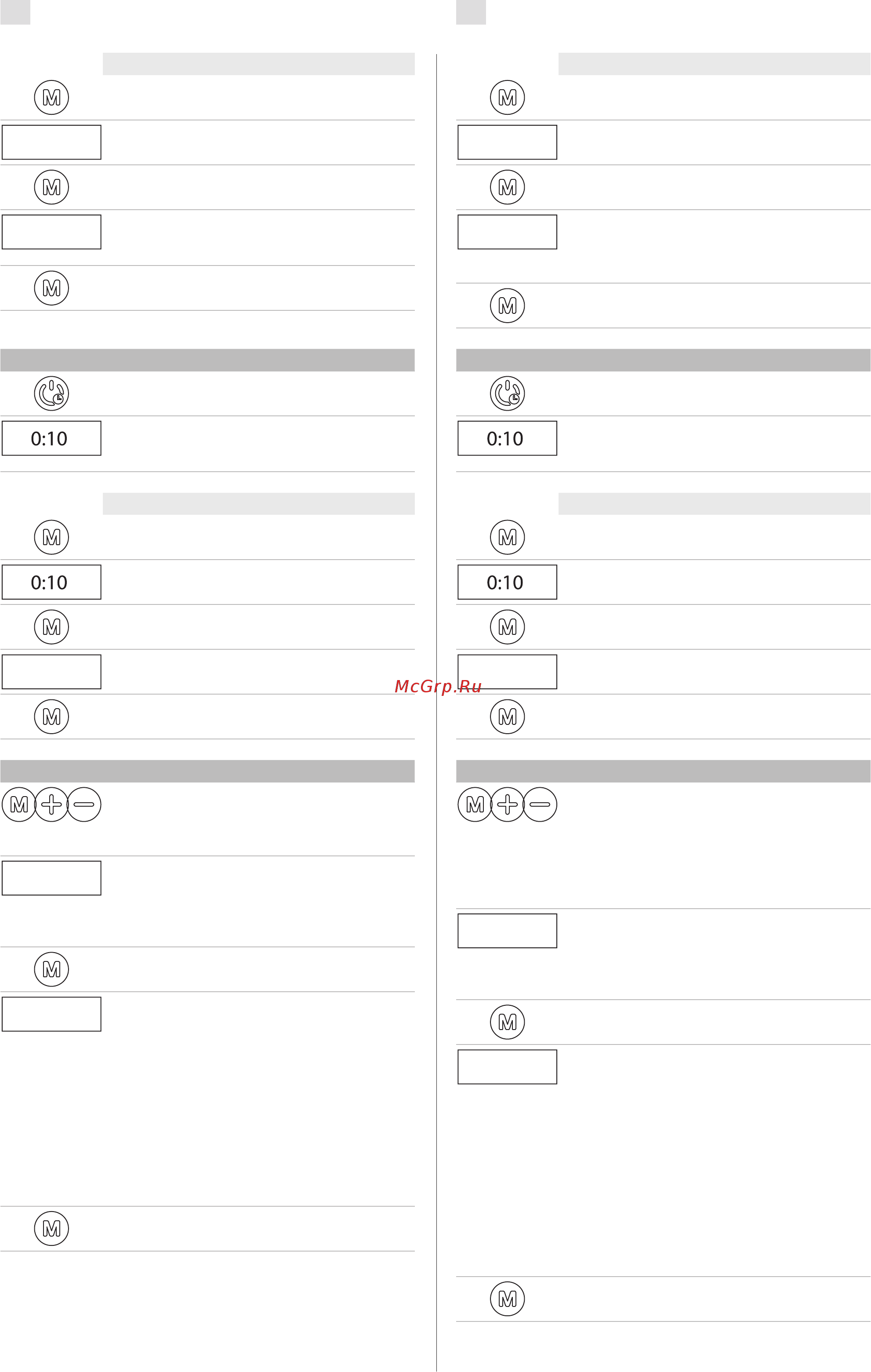 Harvia Globe GL70 [21/48] Additional settings