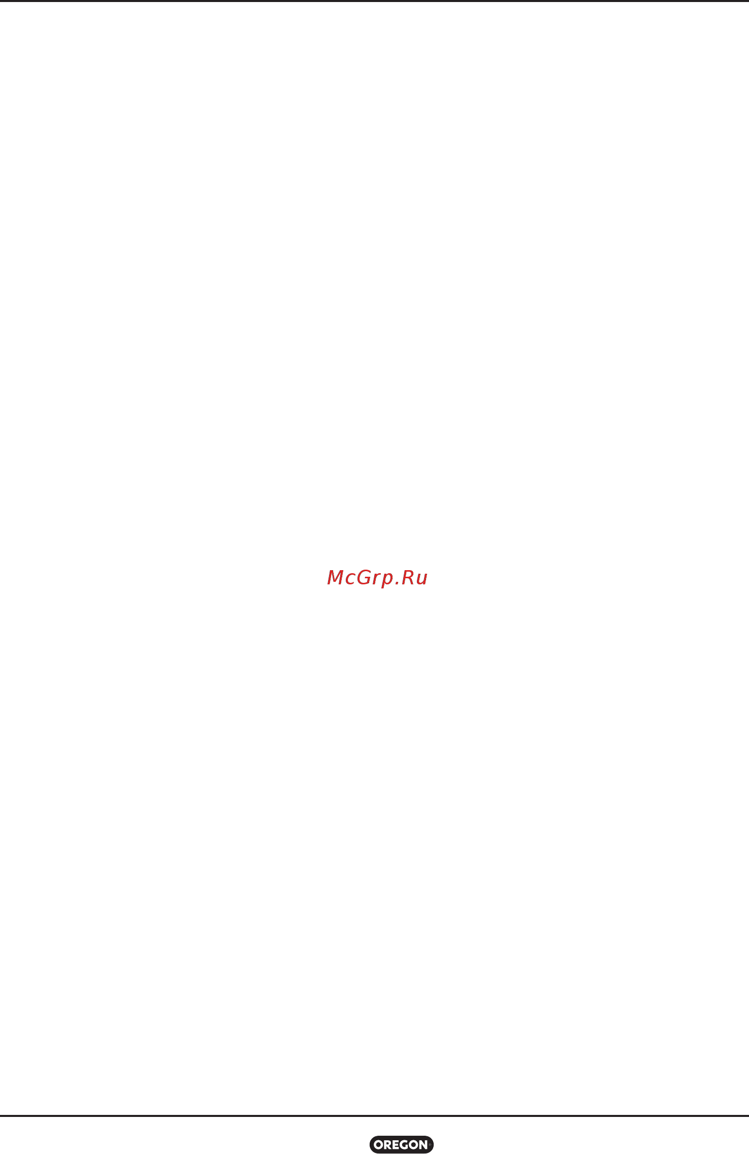 Oregon CS1200-092 [4/232] Table of contents