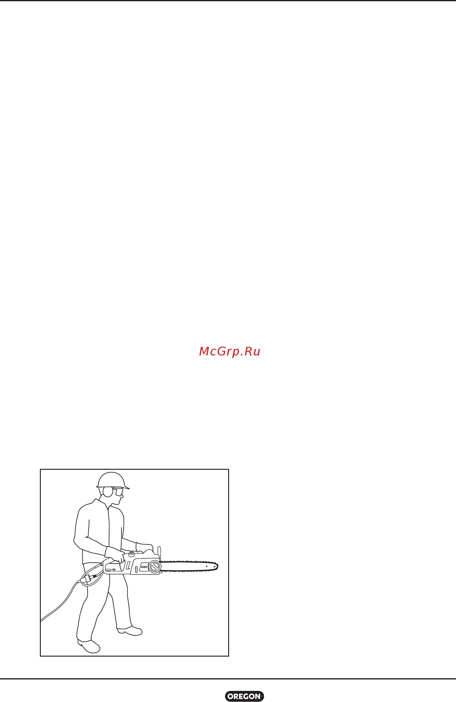Oregon CS1200-092 [6/232] Personal safety