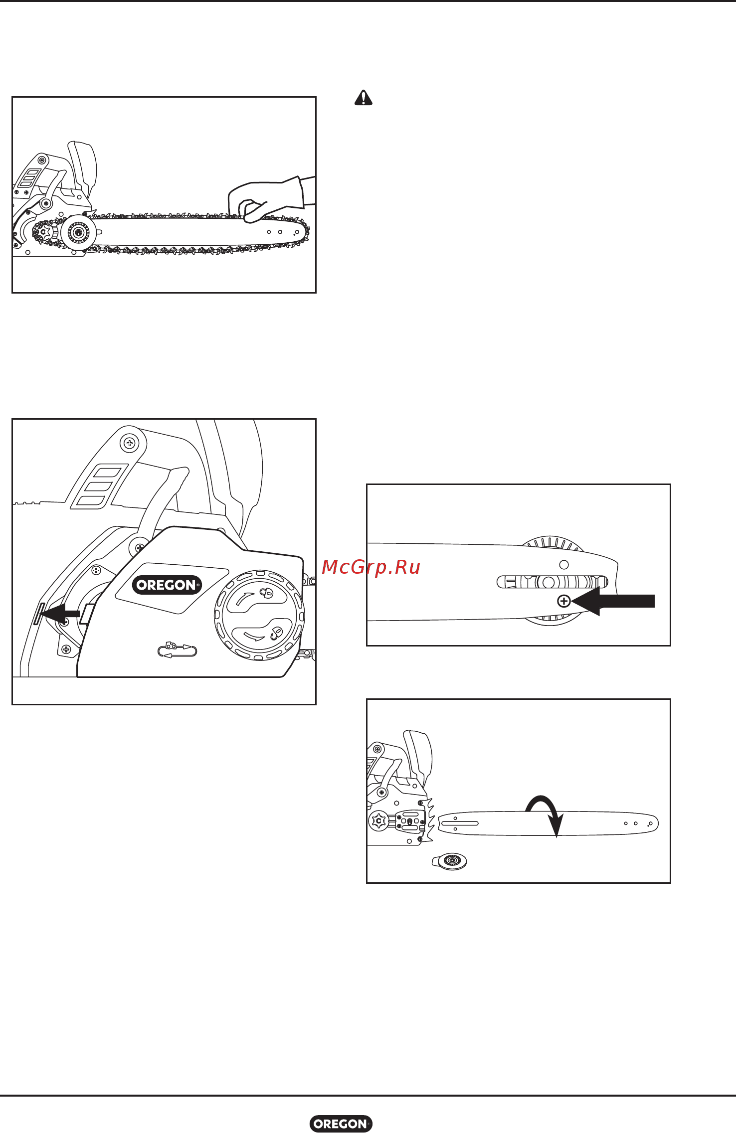 Oregon CS1500092 ОРИГИНАЛЬНОЕ РУКОВОДСТВО онлайн [239/580] 497697