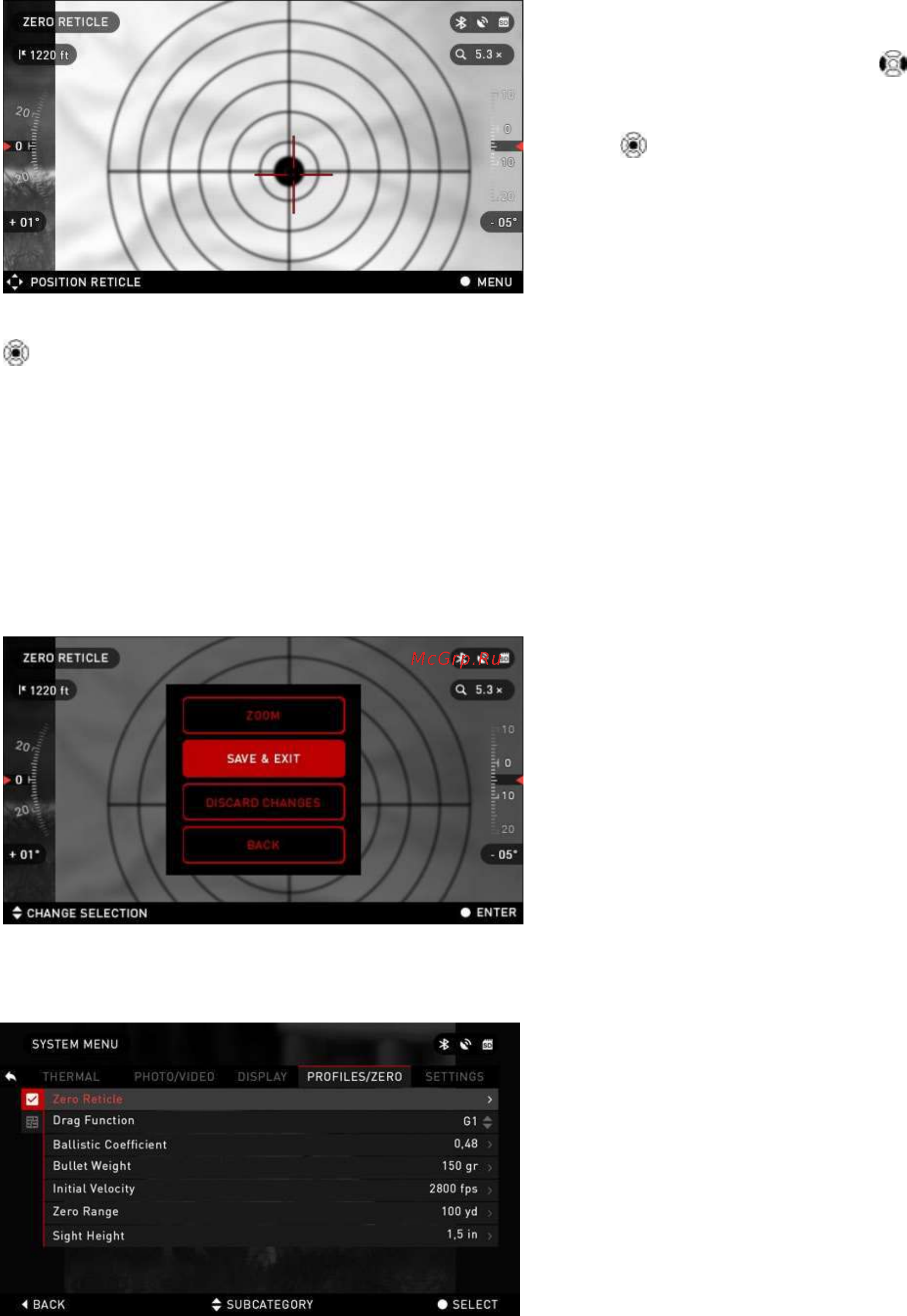 Atn MARS-HD 384 4.5-18x [22/31] Функция smart shooting solution