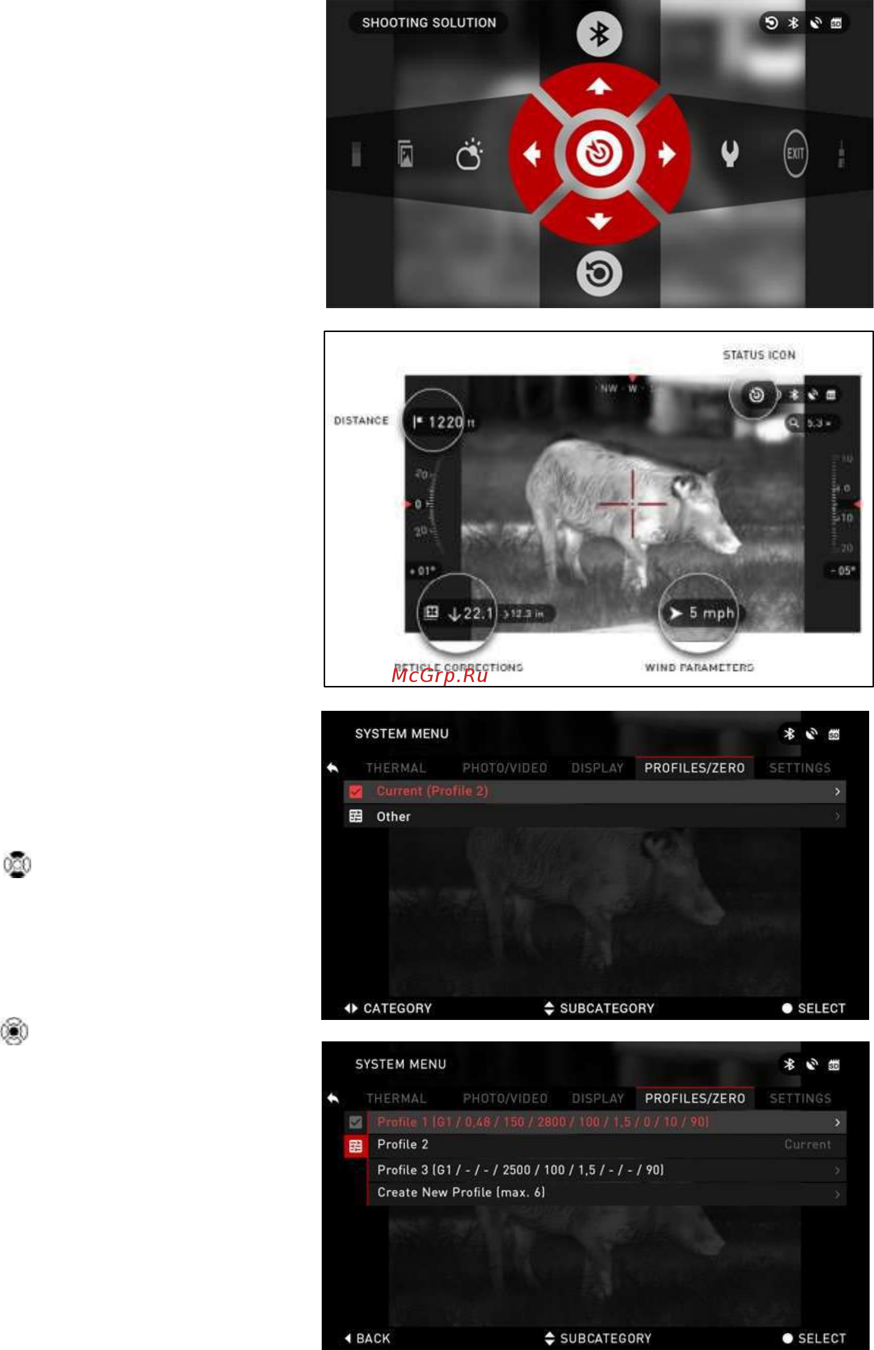 Atn MARS-HD 384 4.5-18x [23/31] Www tulon ru