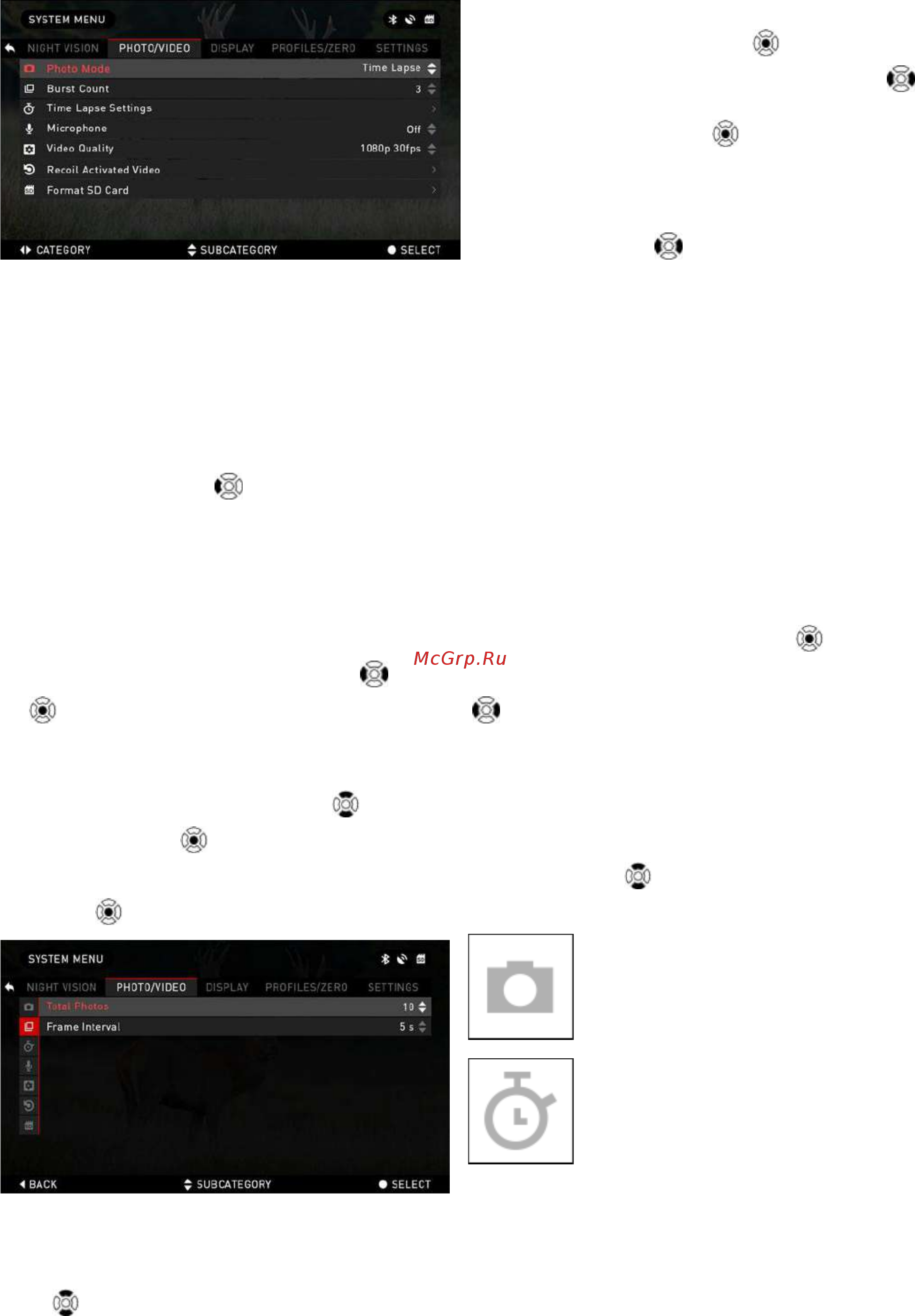 Atn X-SIGHT 4K PRO 5-20X [16/30] Www tulon ru