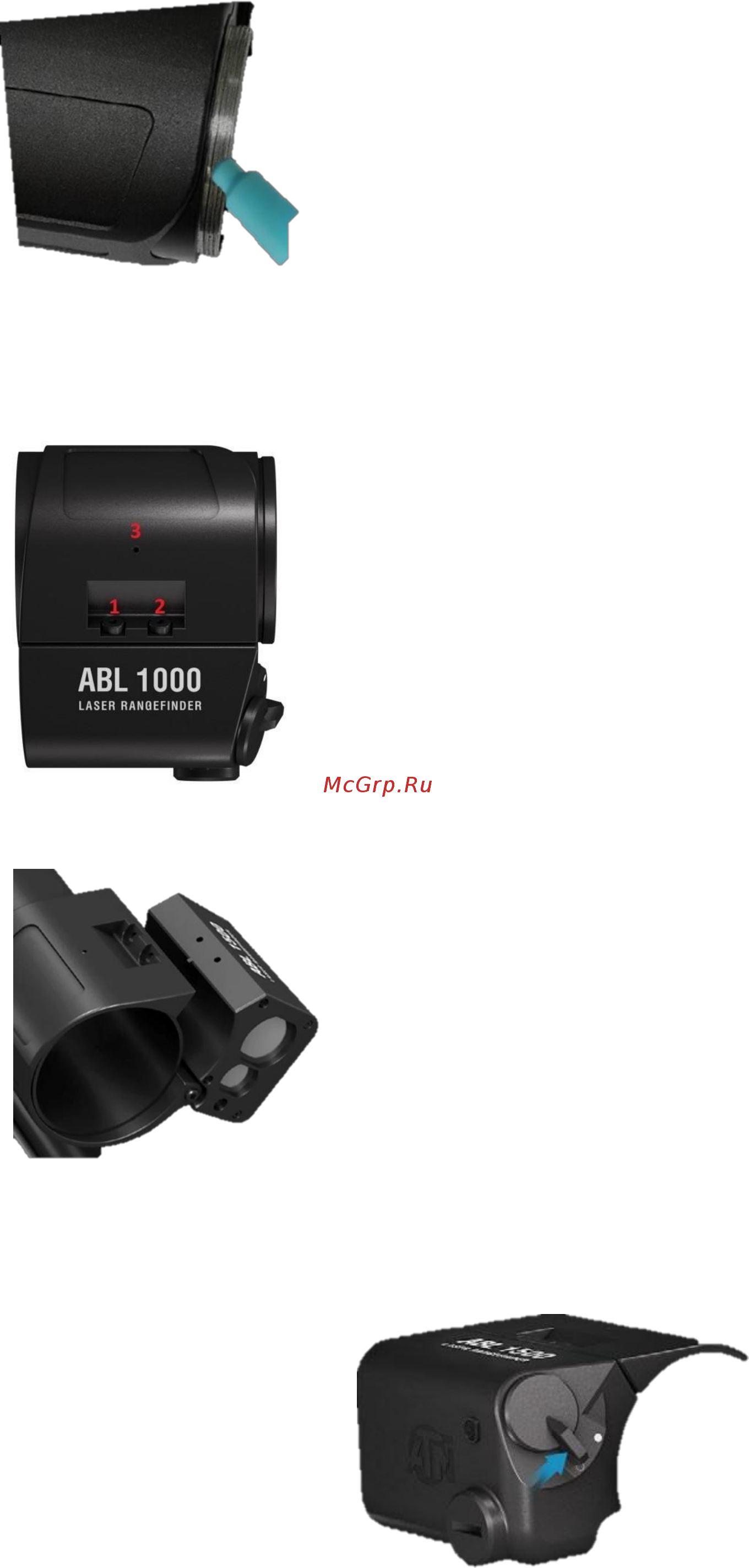 Atn ABL 1000 [4/8] Включение выключение