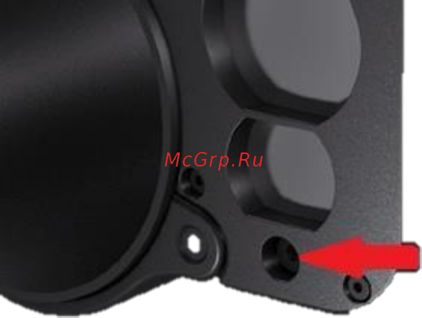Atn ABL 1000 [6/8] Калибровка