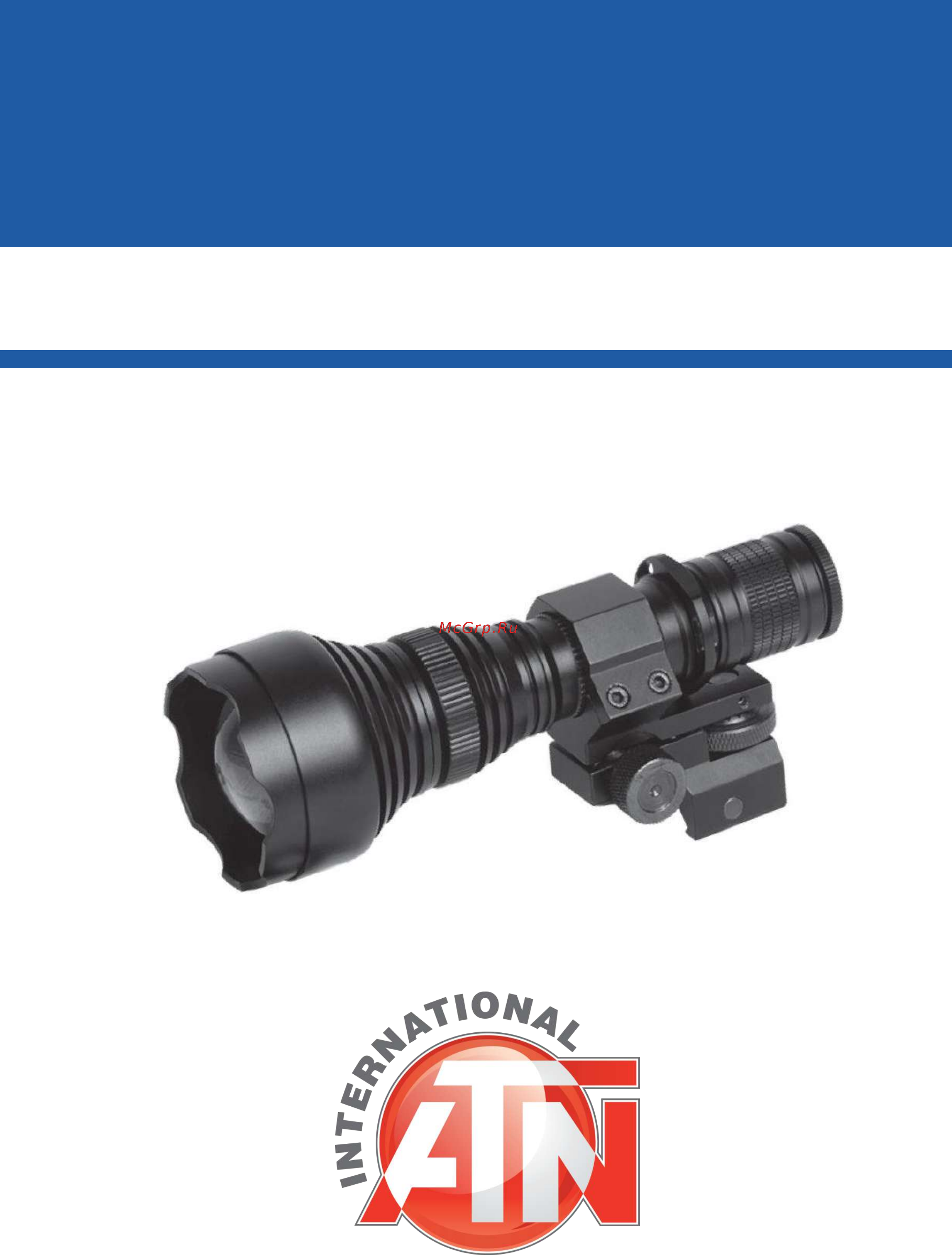Atn IR850 PRO Инструкция онлайн