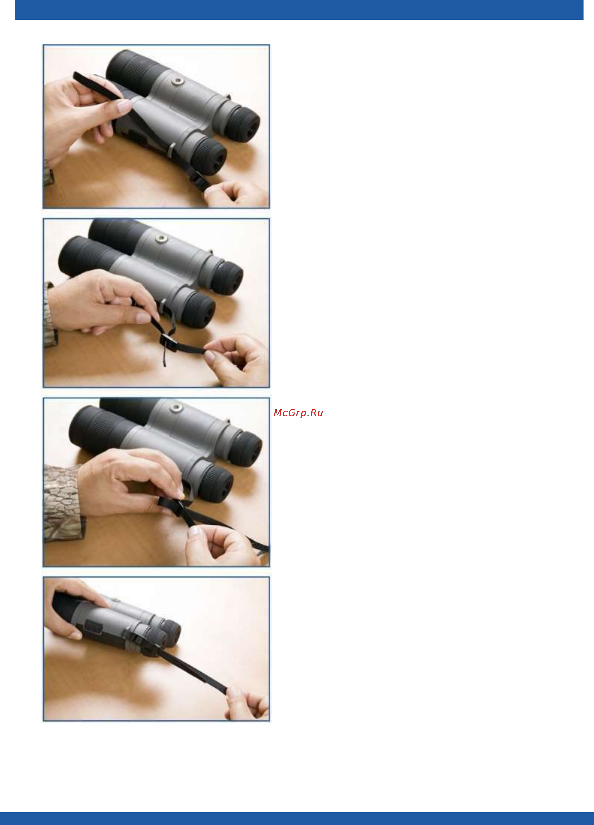 Atn ACMUBAT160N [2/7] Www tulon ru