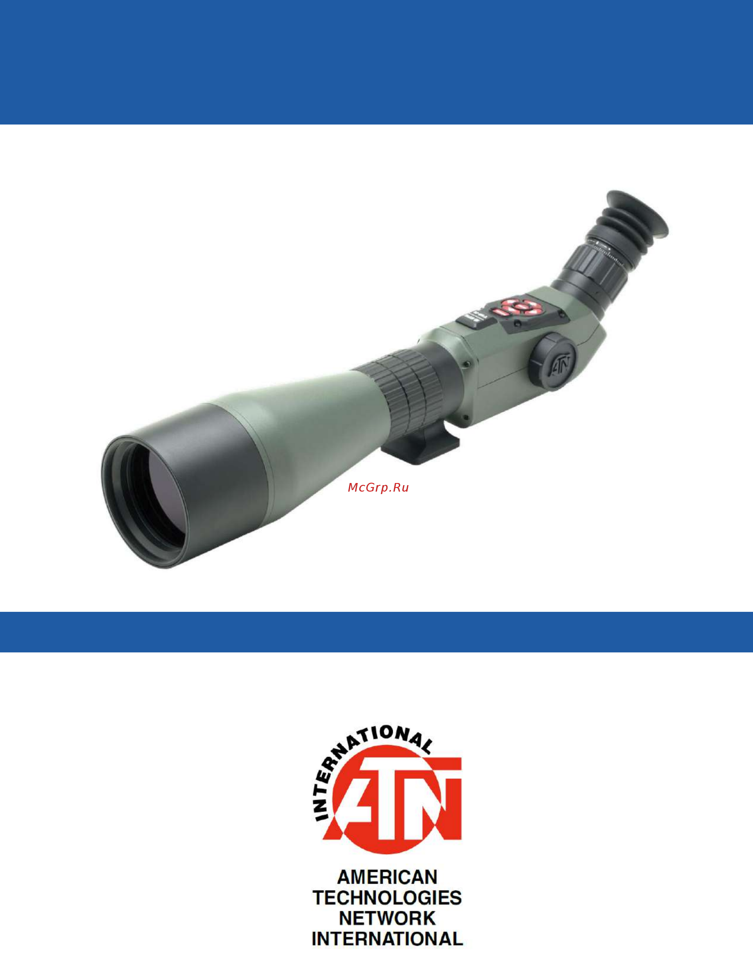 Atn X-SPOTTER 20-80x Инструкция онлайн
