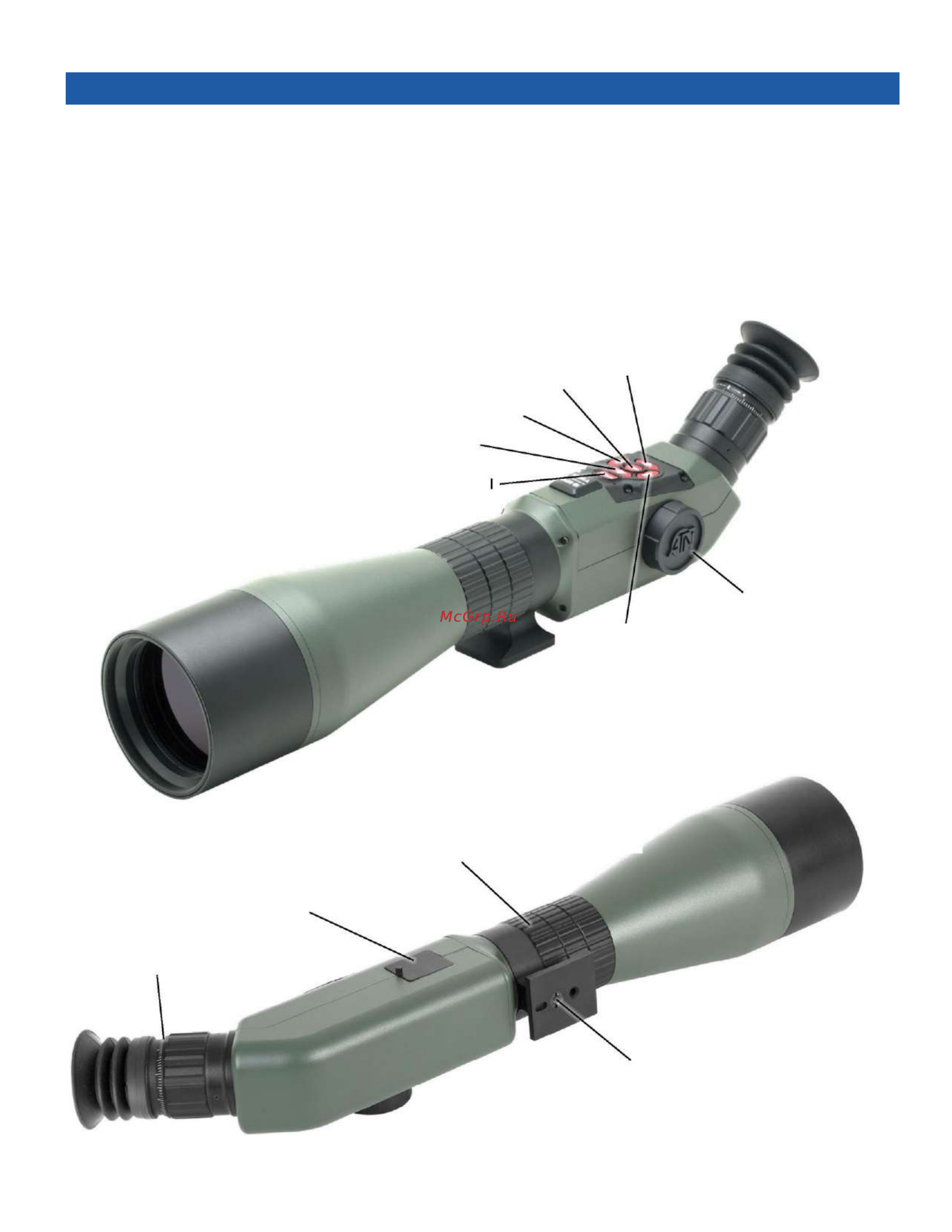 Atn X-SPOTTER 20-80x [6/30] Www tulon ru