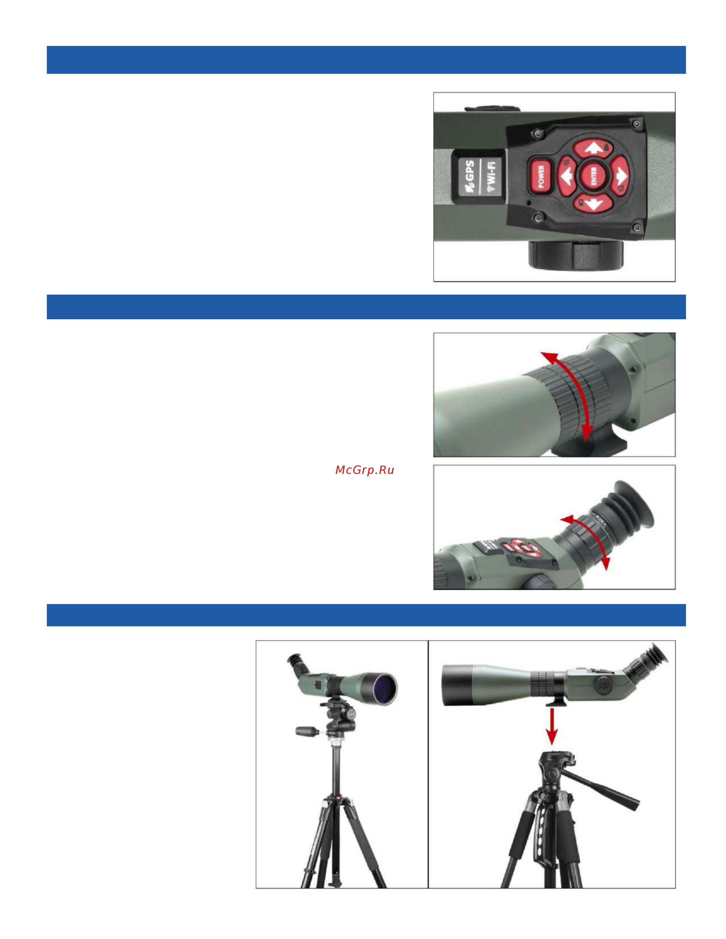 Atn X-SPOTTER 20-80x [9/30] Www tulon ru