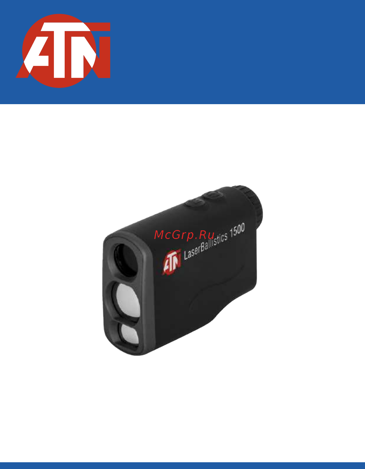 Atn LaserBallistics 1000 Инструкция онлайн