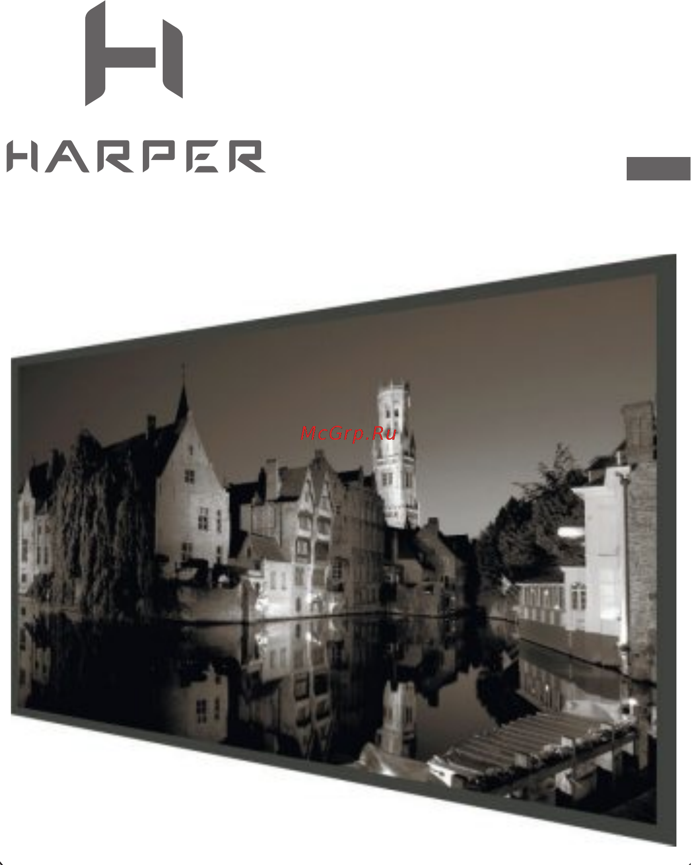Harper 43F720T Инструкция по эксплуатации онлайн