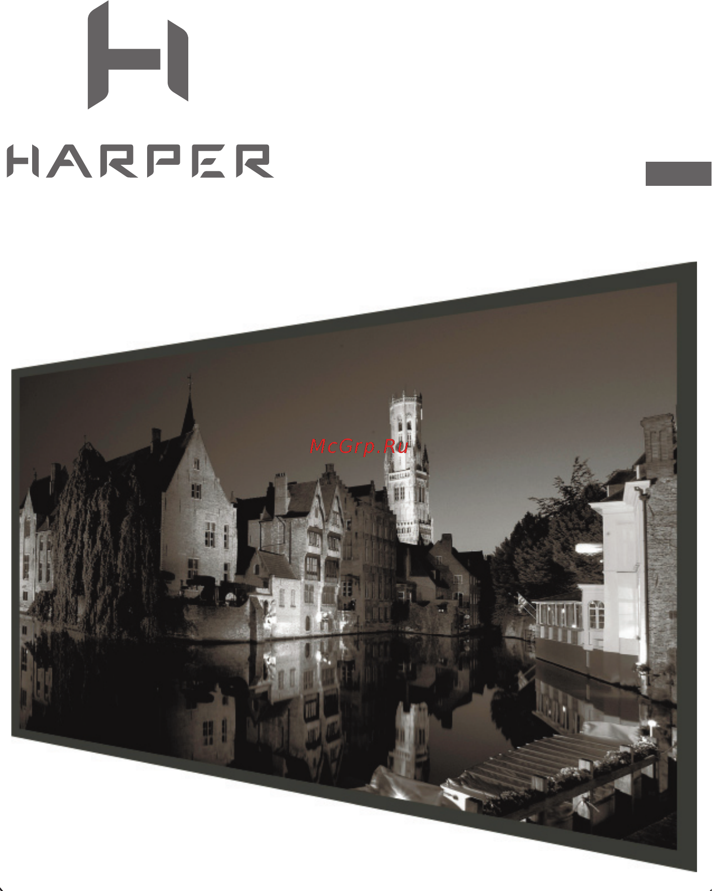 Harper 32R720T Инструкция по эксплуатации онлайн