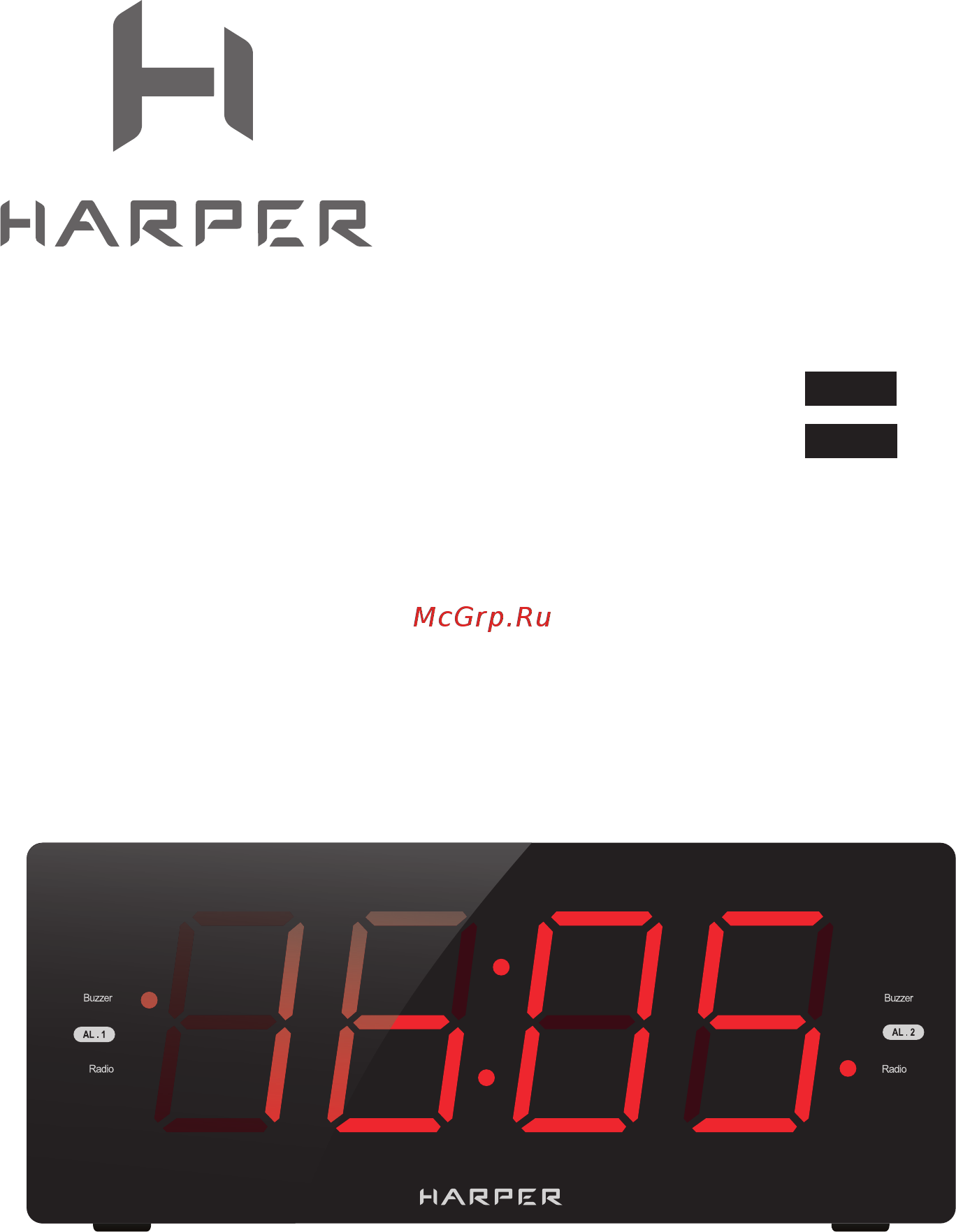Harper HCLK-2050 Инструкция по эксплуатации онлайн