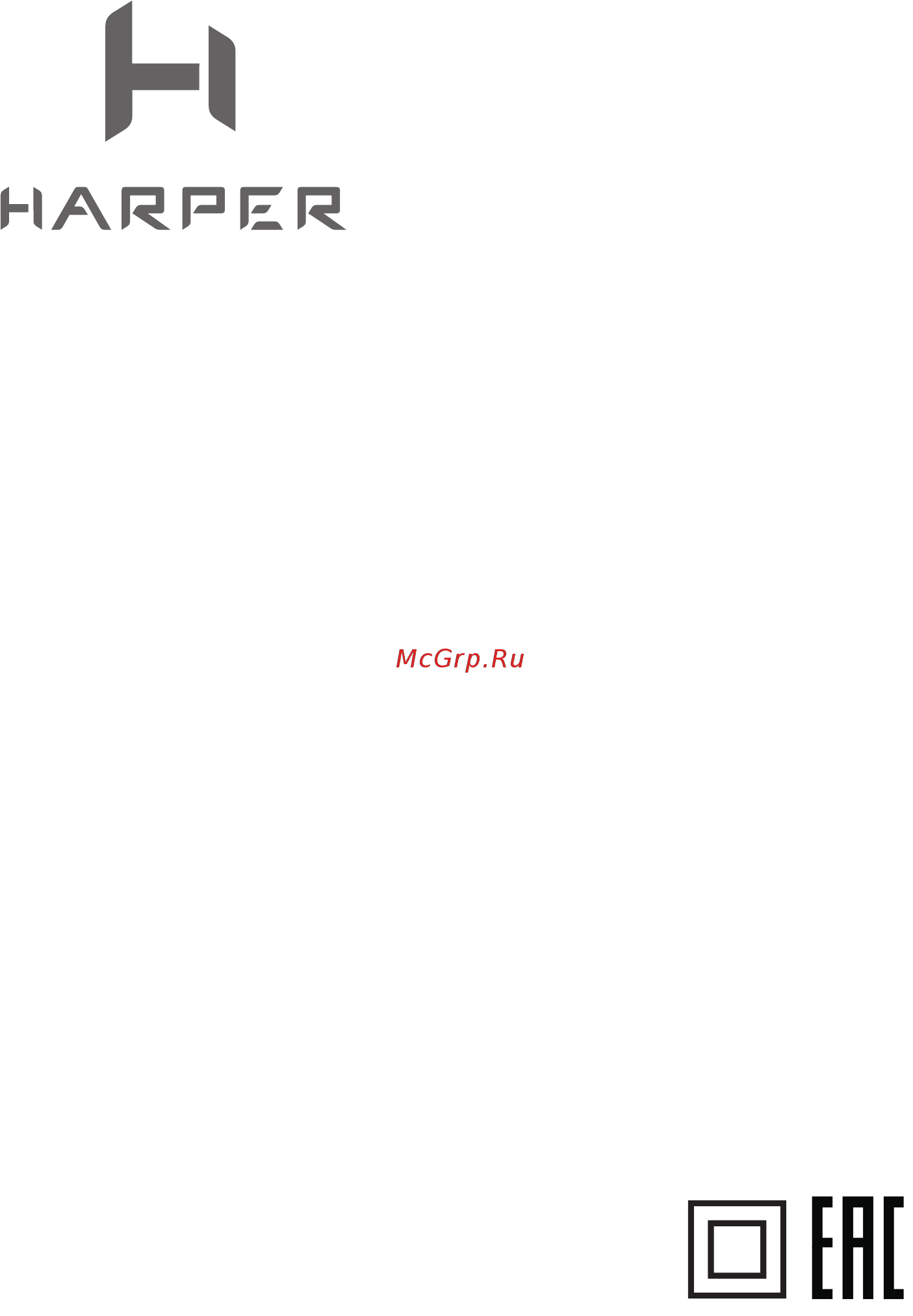 Harper HCLK-2042 [12/12] Радиобудильник